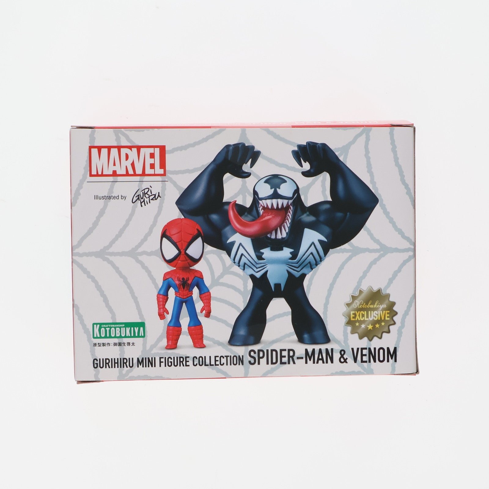 【中古即納】[FIG] コトブキヤ限定 グリヒル ミニフィギュアコレクション スパイダーマン&ヴェノム MARVEL UNIVERSE(マーベルユニバース) 完成品 フィギュア(MK275) コトブキヤ(20181207)