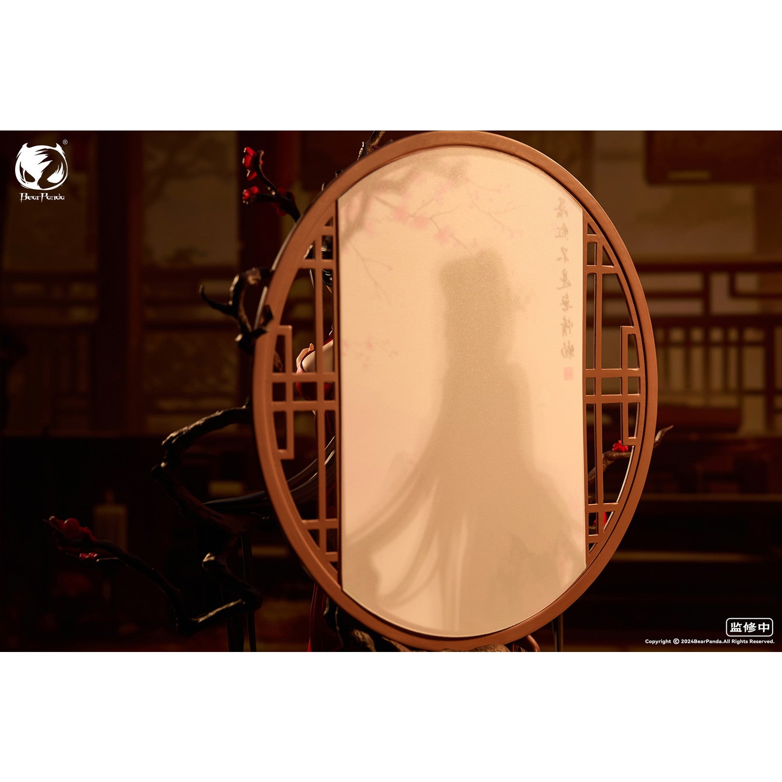 【中古即納】[FIG] 予約特典2種付属 国風シリーズ 落紅 1/6 完成品 フィギュア BearPanda(ベアパンダ)(20250630)