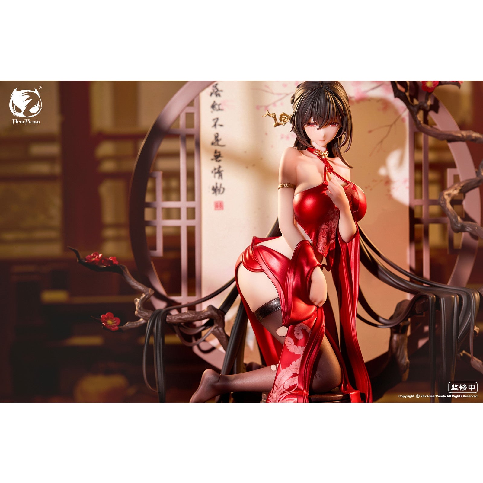 【新品即納】[FIG] 予約特典2種付属 国風シリーズ 落紅 1/6 完成品 フィギュア BearPanda(ベアパンダ)(20250630)
