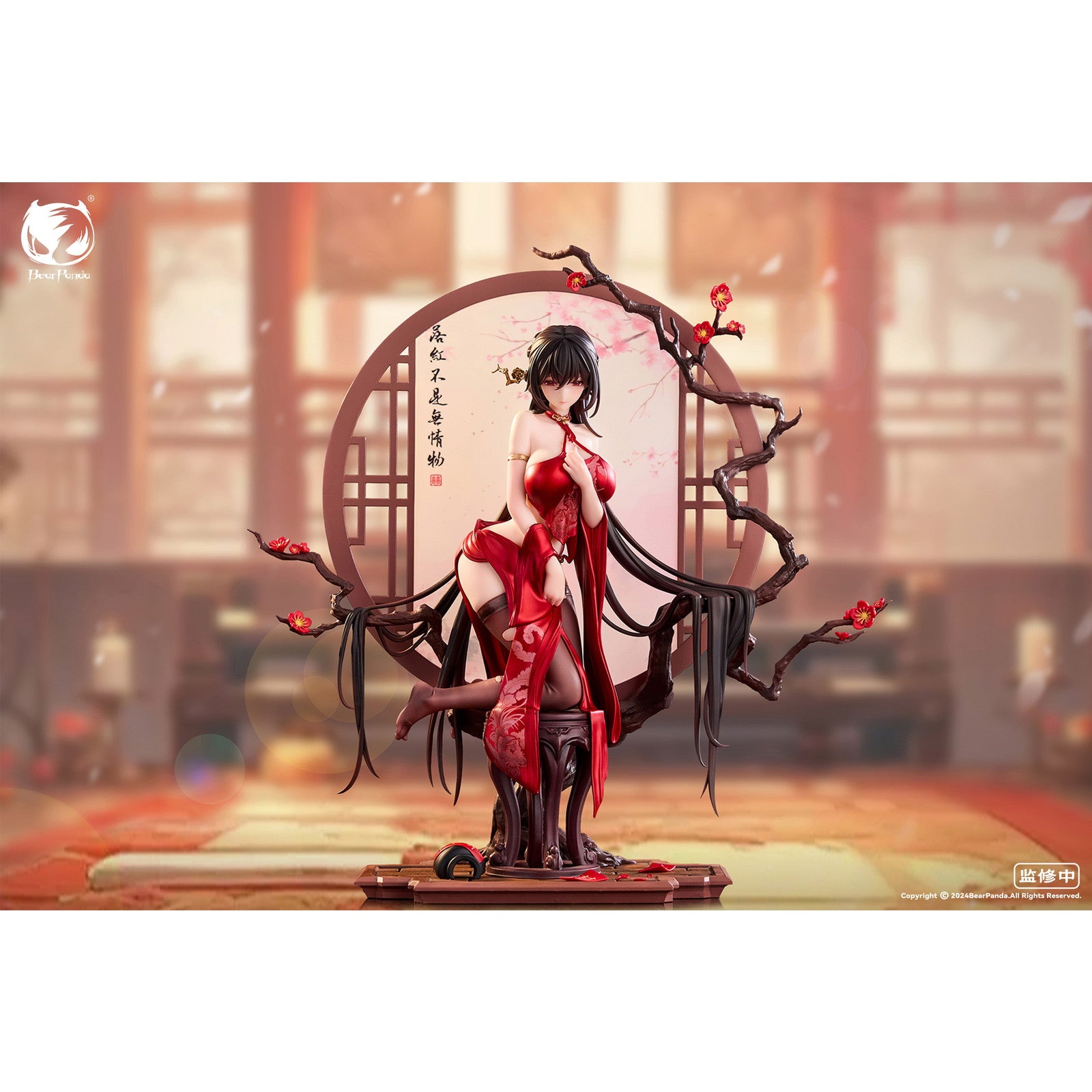 【中古即納】[FIG] 予約特典2種付属 国風シリーズ 落紅 1/6 完成品 フィギュア BearPanda(ベアパンダ)(20250630)