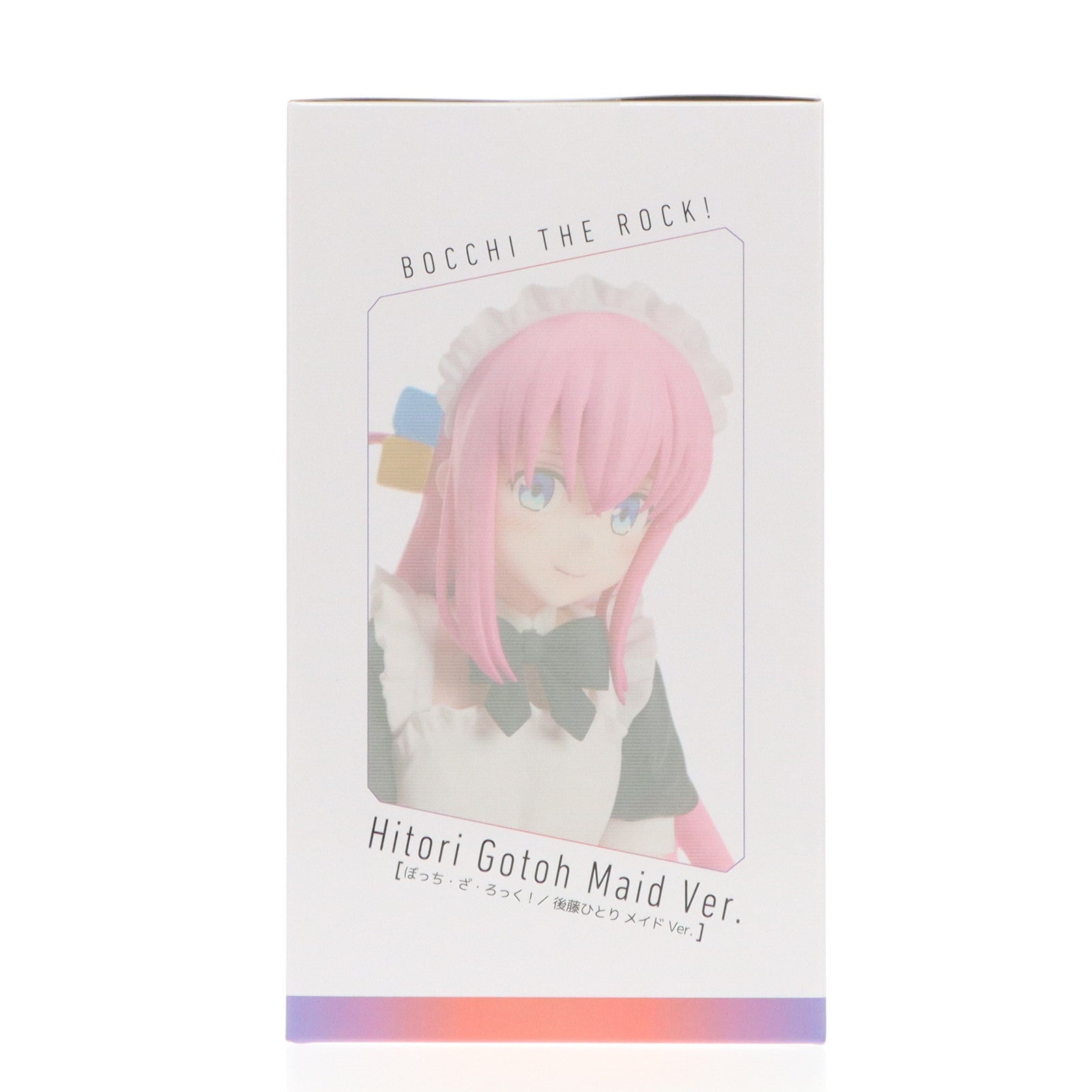 【中古即納】[FIG] アニプレックスオンライン限定特典付属 後藤ひとり(ごとうひとり) メイドVer. アニメ「ぼっち・ざ・ろっく!」 完成品 ノンスケールフィギュア(SET-MD23-0347001) アニプレックス(20241031)