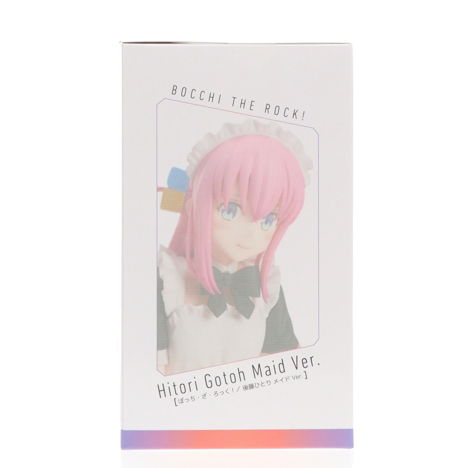 【中古即納】[FIG] アニプレックスオンライン限定特典付属 後藤ひとり(ごとうひとり) メイドVer. アニメ「ぼっち・ざ・ろっく!」 完成品 ノンスケールフィギュア(SET-MD23-0347001) アニプレックス(20241031)