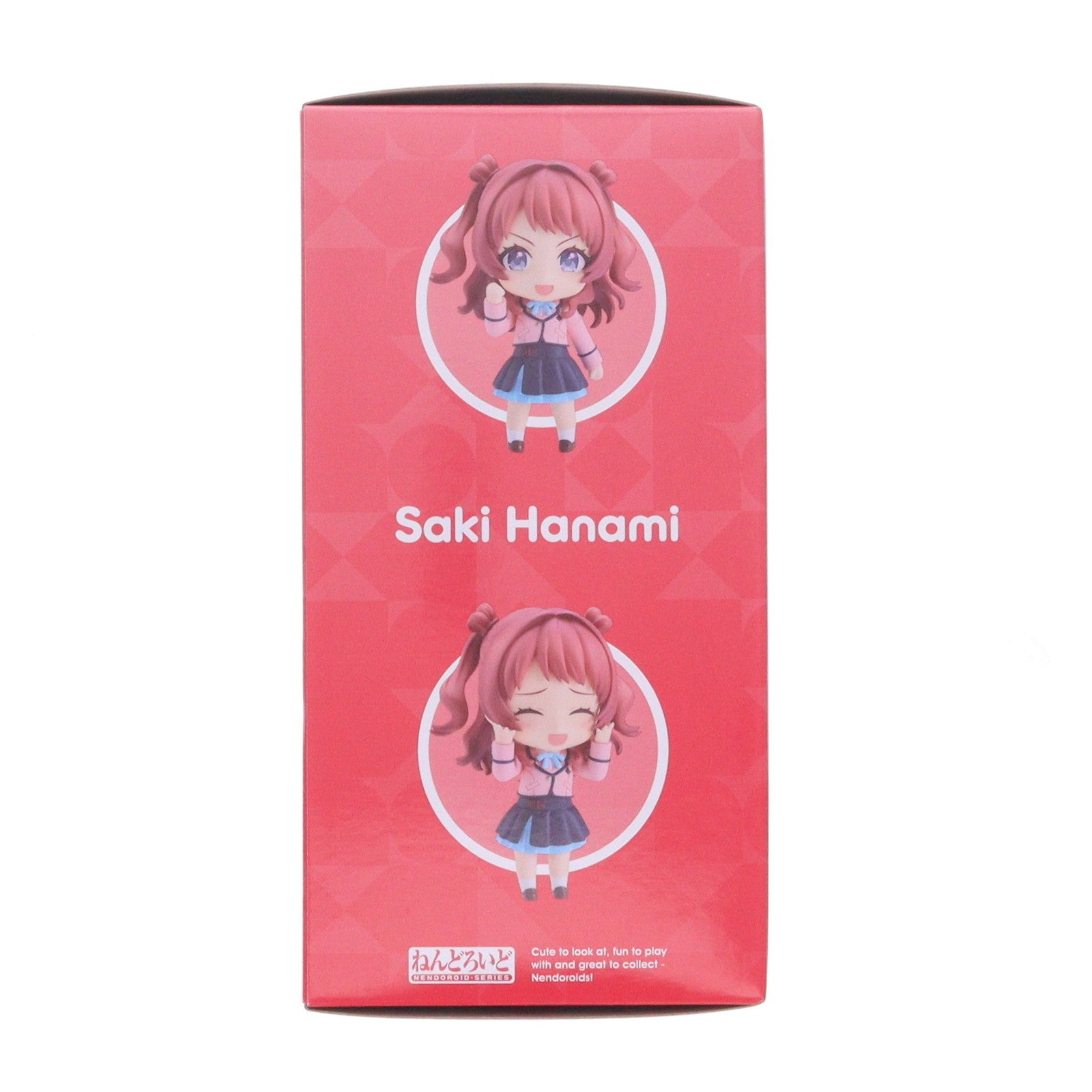 【新品即納】[FIG] ねんどろいど 2631 花海咲季(はなみさき) 学園アイドルマスター 完成品 可動フィギュア グッドスマイルカンパニー(20250522)