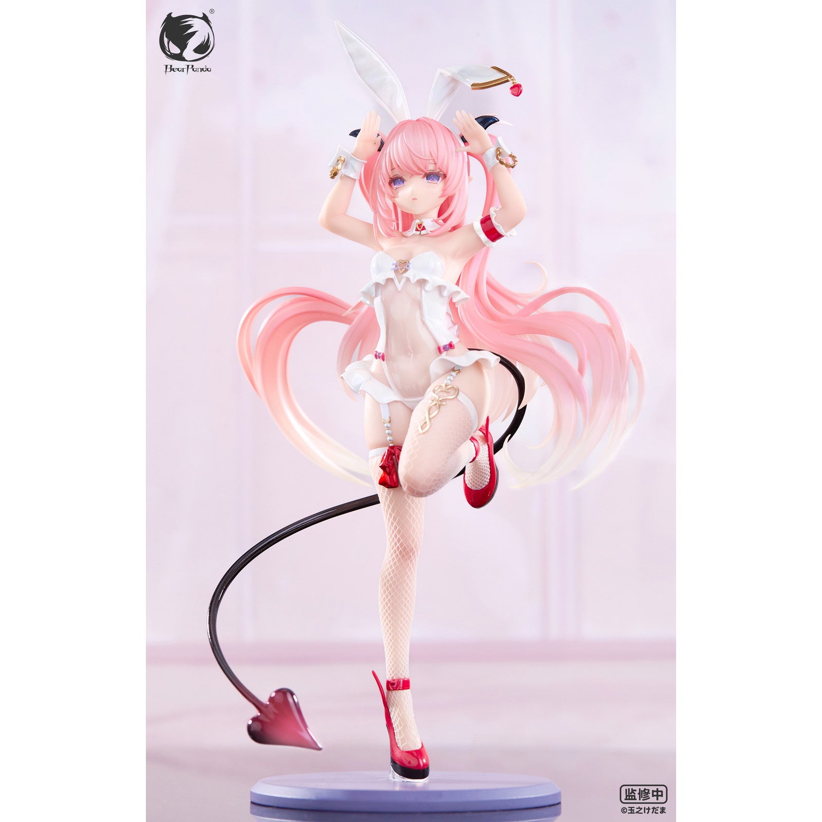 【新品即納】[FIG] 予約特典付属 ルルム 玉之けだま 1/6 完成品 フィギュア BearPanda(ベアパンダ)(20250731)