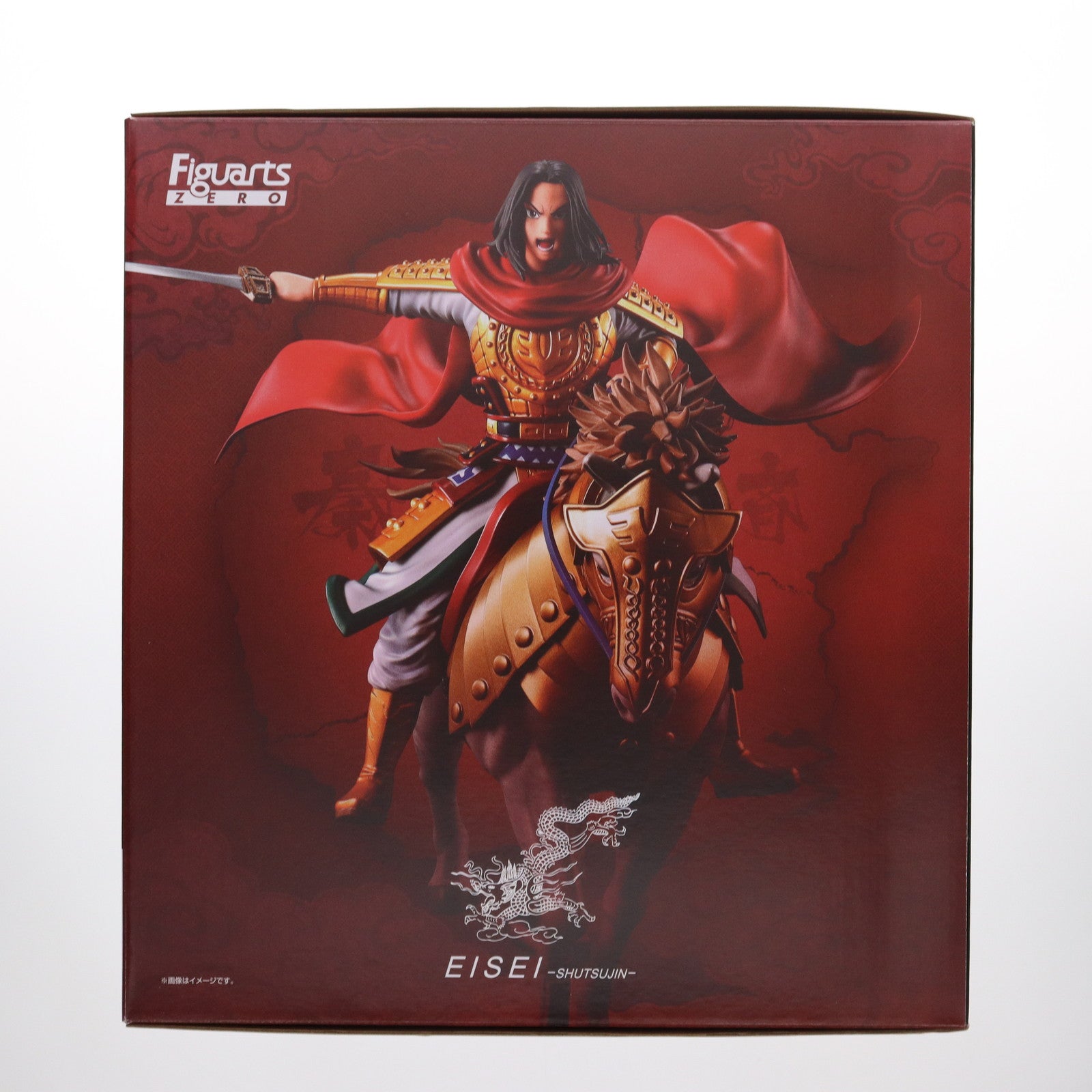 【中古即納】[FIG] フィギュアーツZERO エイ政(えいせい) -出陣- キングダム 完成品 フィギュア バンダイスピリッツ(20230831)