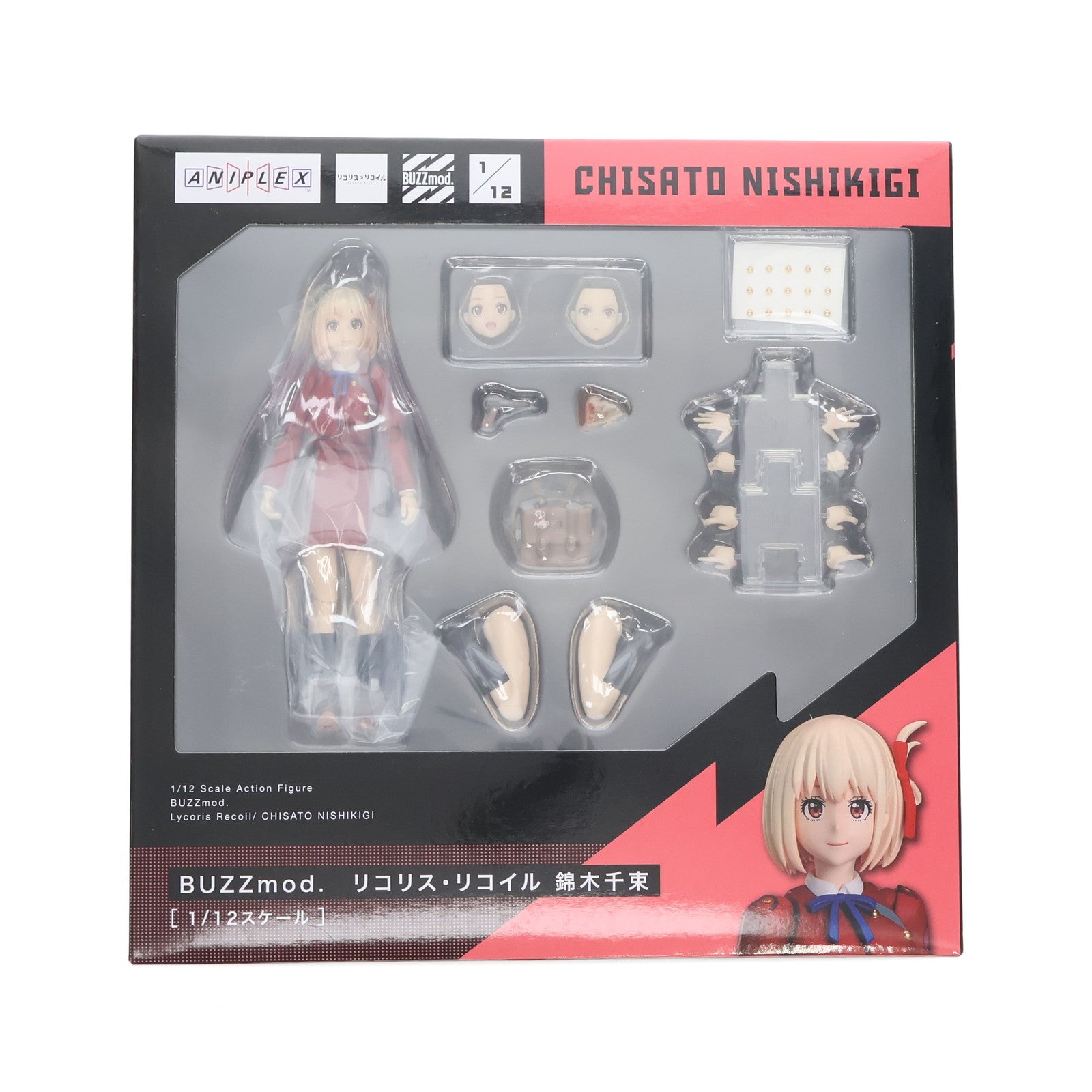 【中古即納】[FIG] ANIPLEX+限定 BUZZmod.(バズモッド) 錦木千束(にしきぎちさと) リコリス・リコイル 1/12 完成品 アクションフィギュア アニプレックス(20241031)
