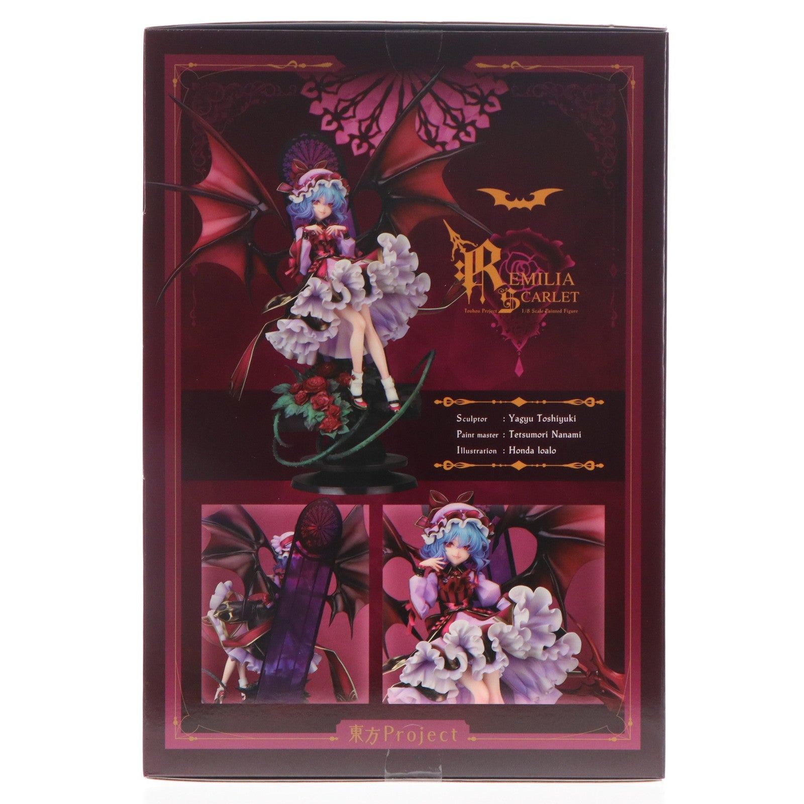 【中古即納】[FIG] あみあみ限定 レミリア・スカーレット 東方Project 1/8 完成品 フィギュア アルター(20240731)
