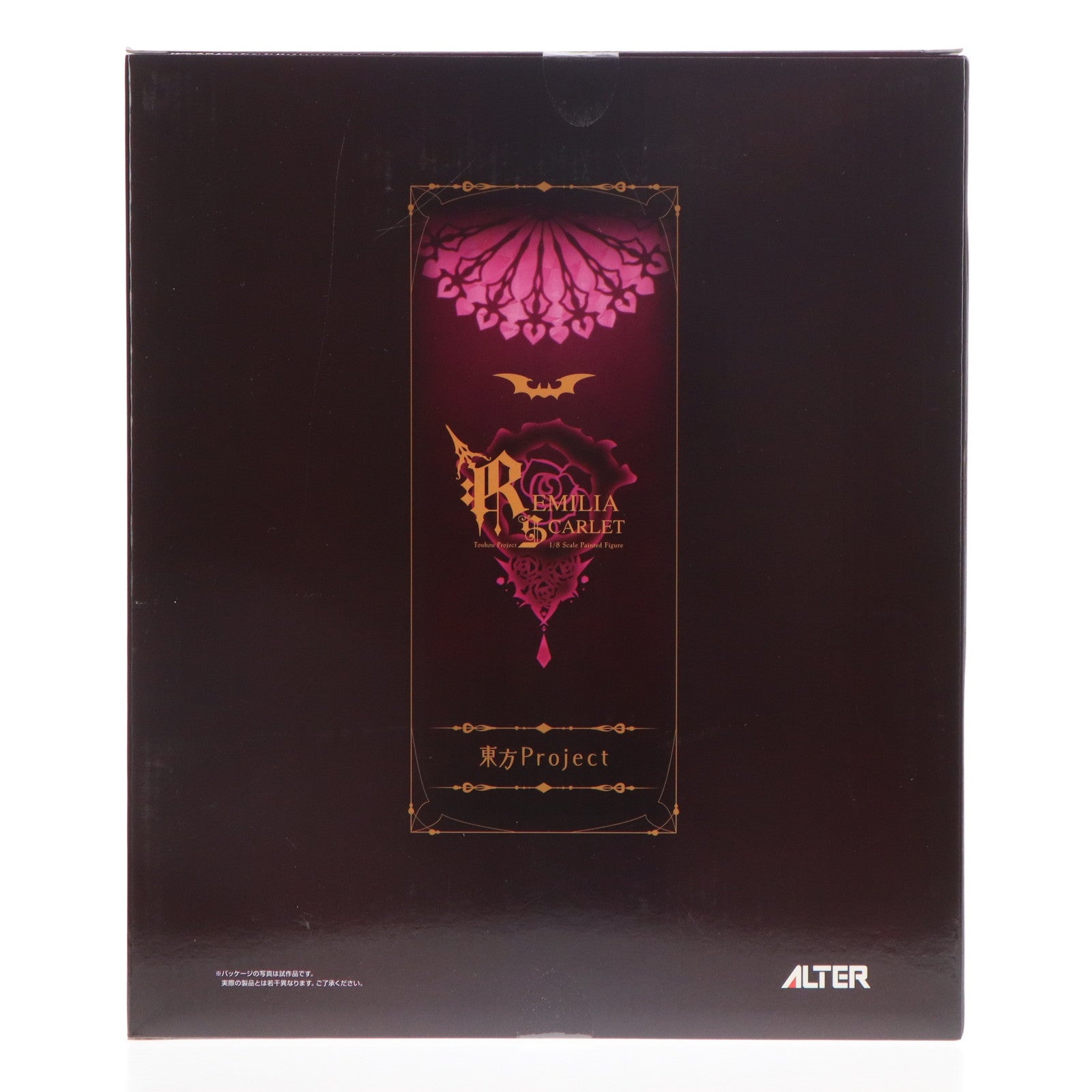 【中古即納】[FIG] あみあみ限定 レミリア・スカーレット 東方Project 1/8 完成品 フィギュア アルター(20240731)