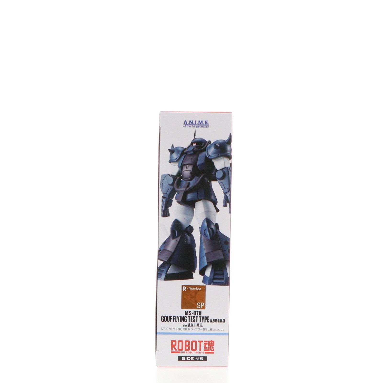 【中古即納】[FIG] 魂ウェブ商店限定 ROBOT魂 『SIDE MS』 MS-07H グフ飛行試験型 ジャブロー基地仕様 ver. A.N.I.M.E. 機動戦士Zガンダム 完成品 可動フィギュア バンダイスピリッツ(20241031)