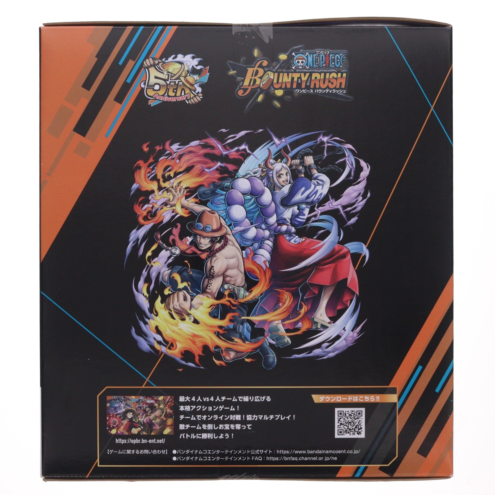 【中古即納】[FIG] 魂ウェブ商店限定 フィギュアーツZERO [超激戦] ヤマト-ONE PIECE バウンティラッシュ 5th Anniversary- ワンピース 完成品 フィギュア バンダイスピリッツ(20240826)