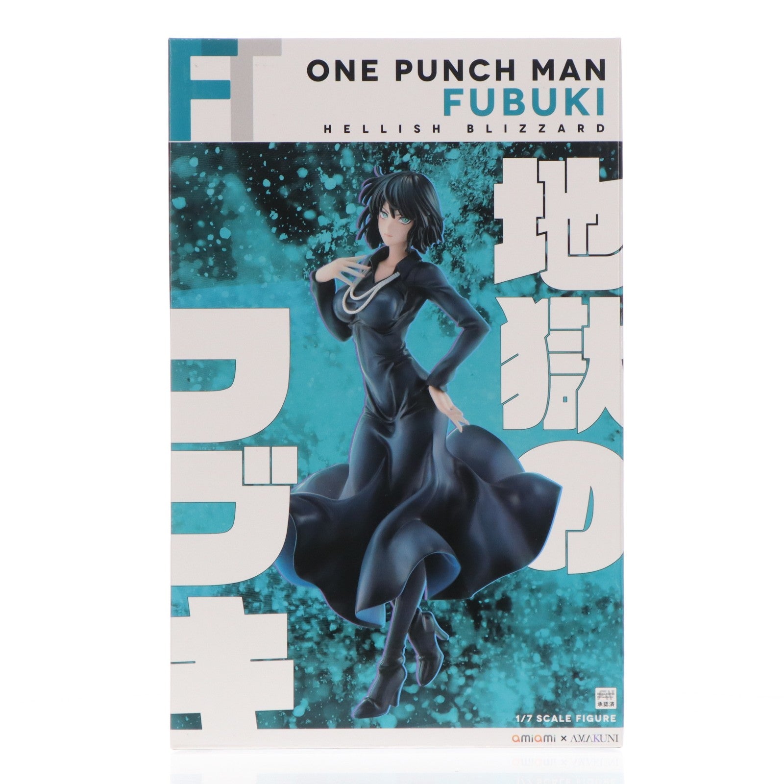 【中古即納】[FIG] あみあみ限定 地獄のフブキ ワンパンマン 1/7 完成品 フィギュア あみあみ×AMAKUNI(アマクニ)(20240831)