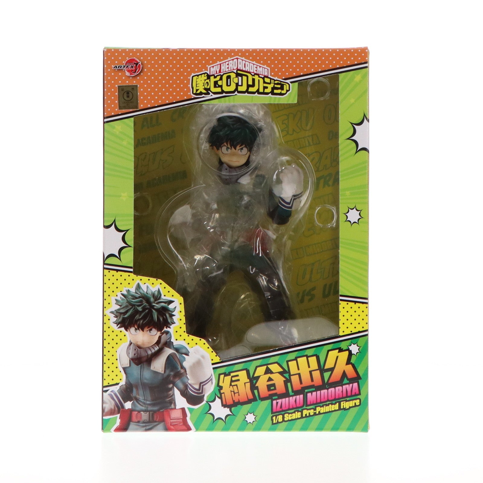 【中古即納】[FIG] コトブキヤショップ限定特典付属 ARTFX J 緑谷出久(みどりやいずく) 僕のヒーローアカデミア 1/8 完成品 フィギュア(PP789) タカラトミー/コトブキヤ(20190531)