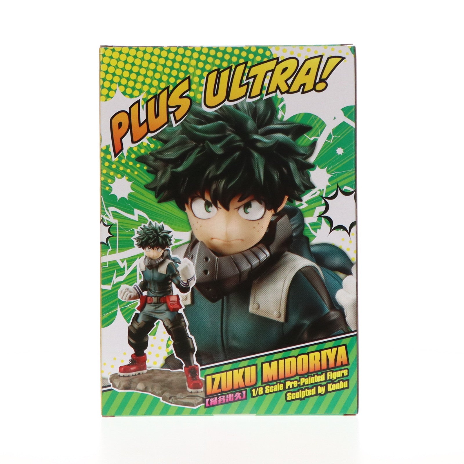 【中古即納】[FIG] コトブキヤショップ限定特典付属 ARTFX J 緑谷出久(みどりやいずく) 僕のヒーローアカデミア 1/8 完成品 フィギュア(PP789) タカラトミー/コトブキヤ(20190531)