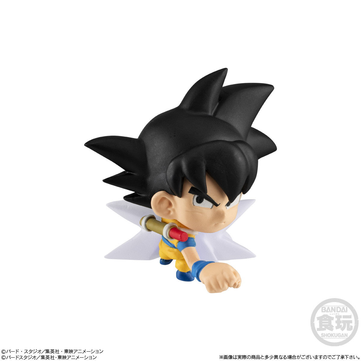 【新品即納】[FIG] (BOX)(食玩)ドラゴンボール超戦士フィギュア8(12個) バンダイ(20250303)