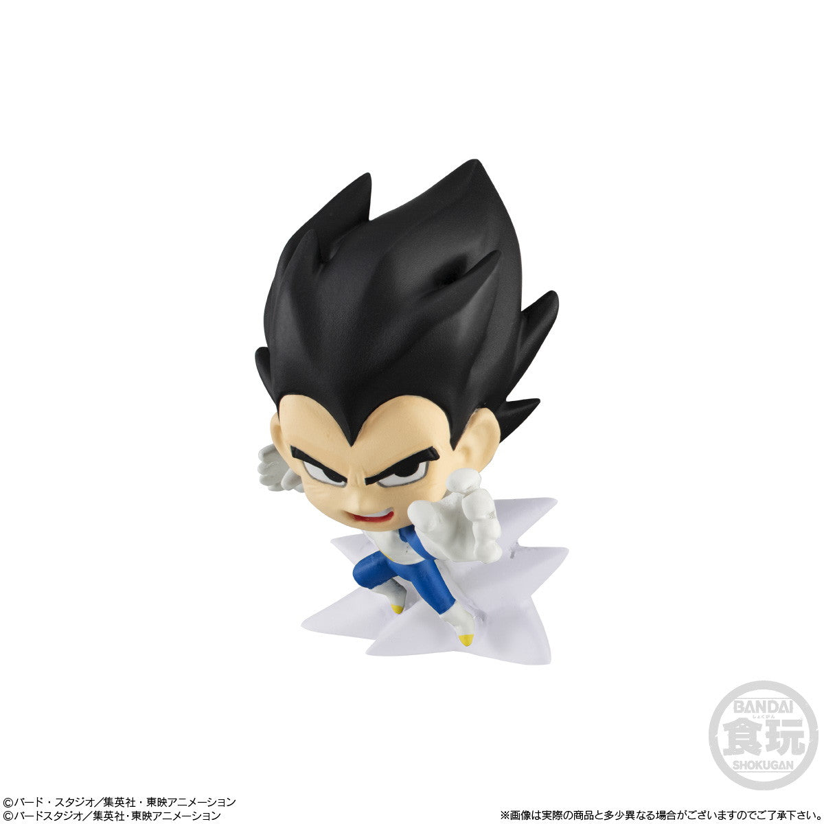 【新品即納】[FIG] (BOX)(食玩)ドラゴンボール超戦士フィギュア8(12個) バンダイ(20250303)