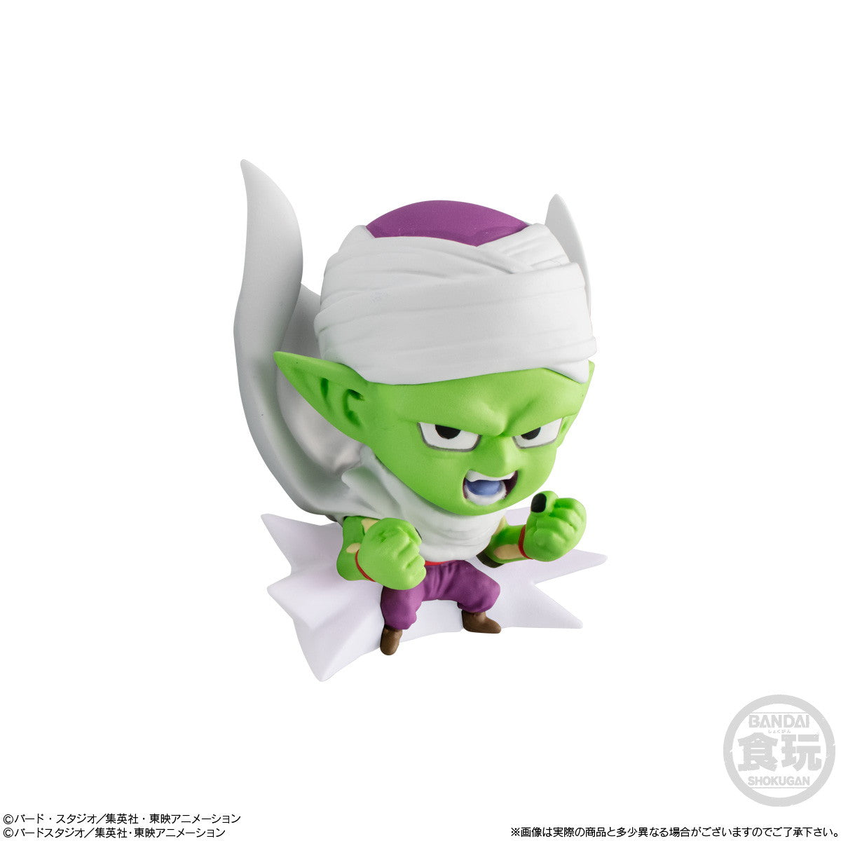 【新品即納】[FIG] (BOX)(食玩)ドラゴンボール超戦士フィギュア8(12個) バンダイ(20250303)