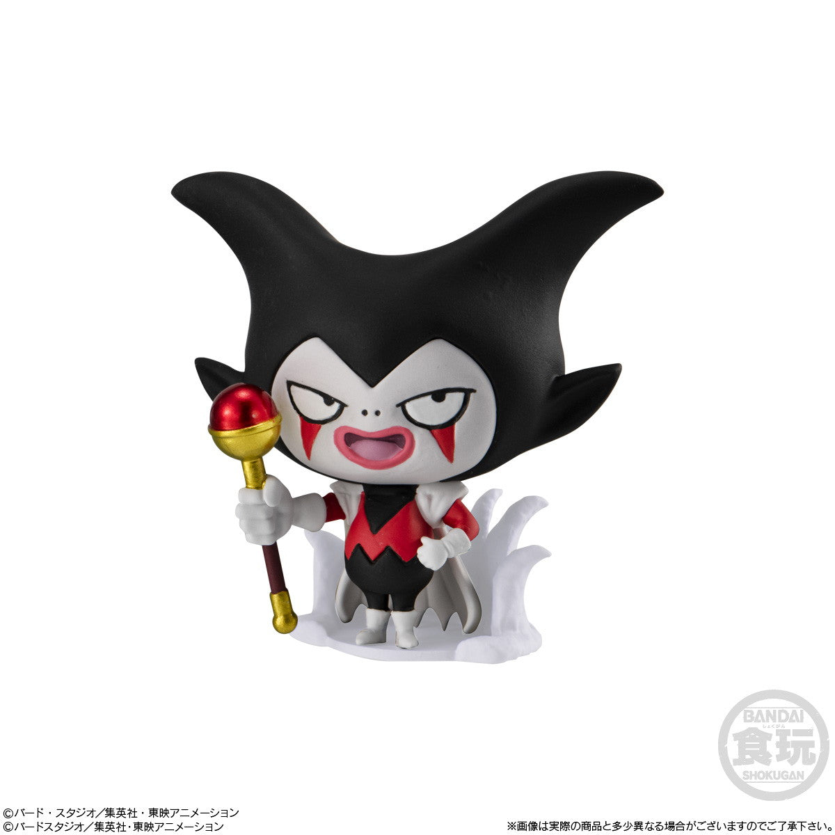 【新品即納】[FIG] (BOX)(食玩)ドラゴンボール超戦士フィギュア8(12個) バンダイ(20250303)