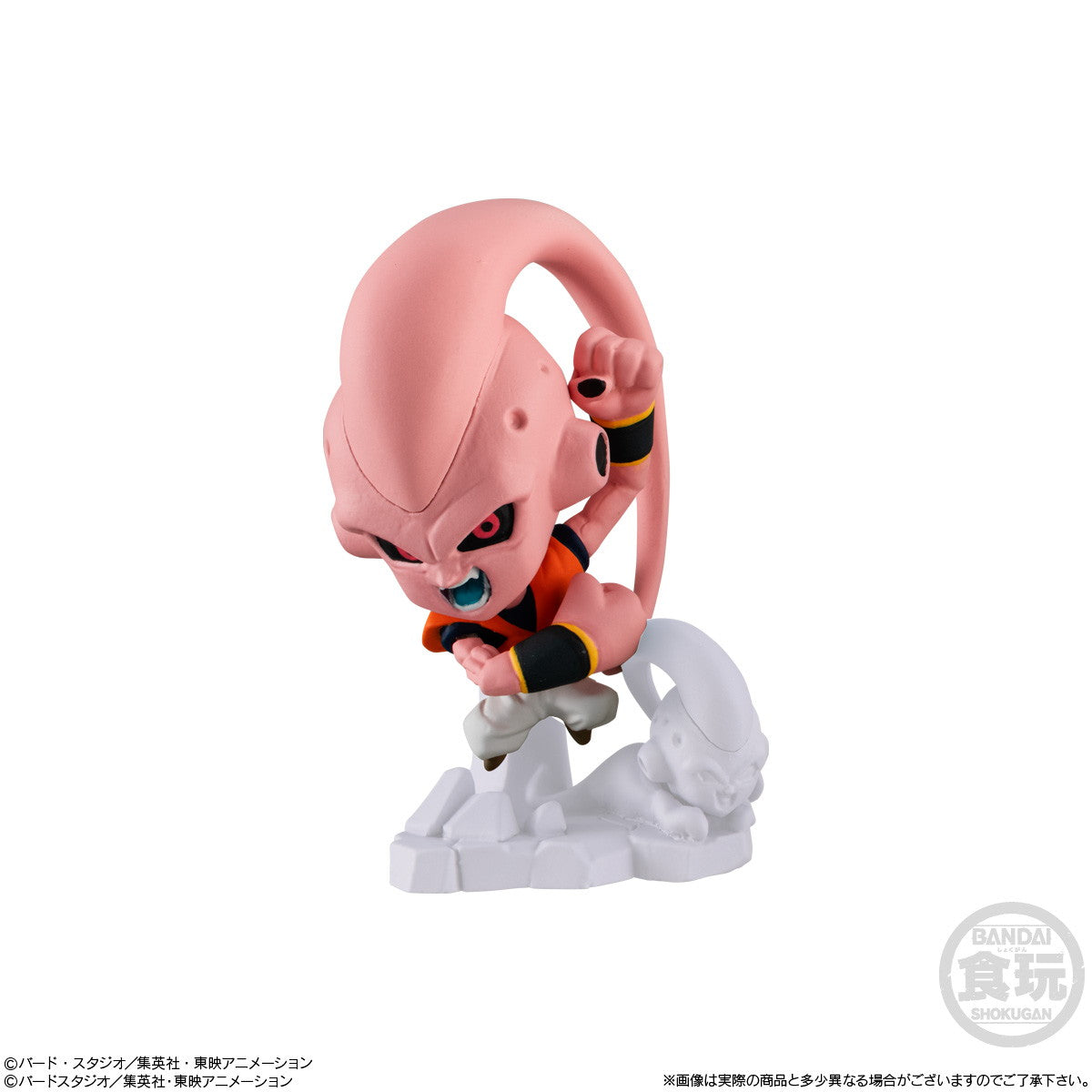 【新品即納】[FIG] (BOX)(食玩)ドラゴンボール超戦士フィギュア8(12個) バンダイ(20250303)