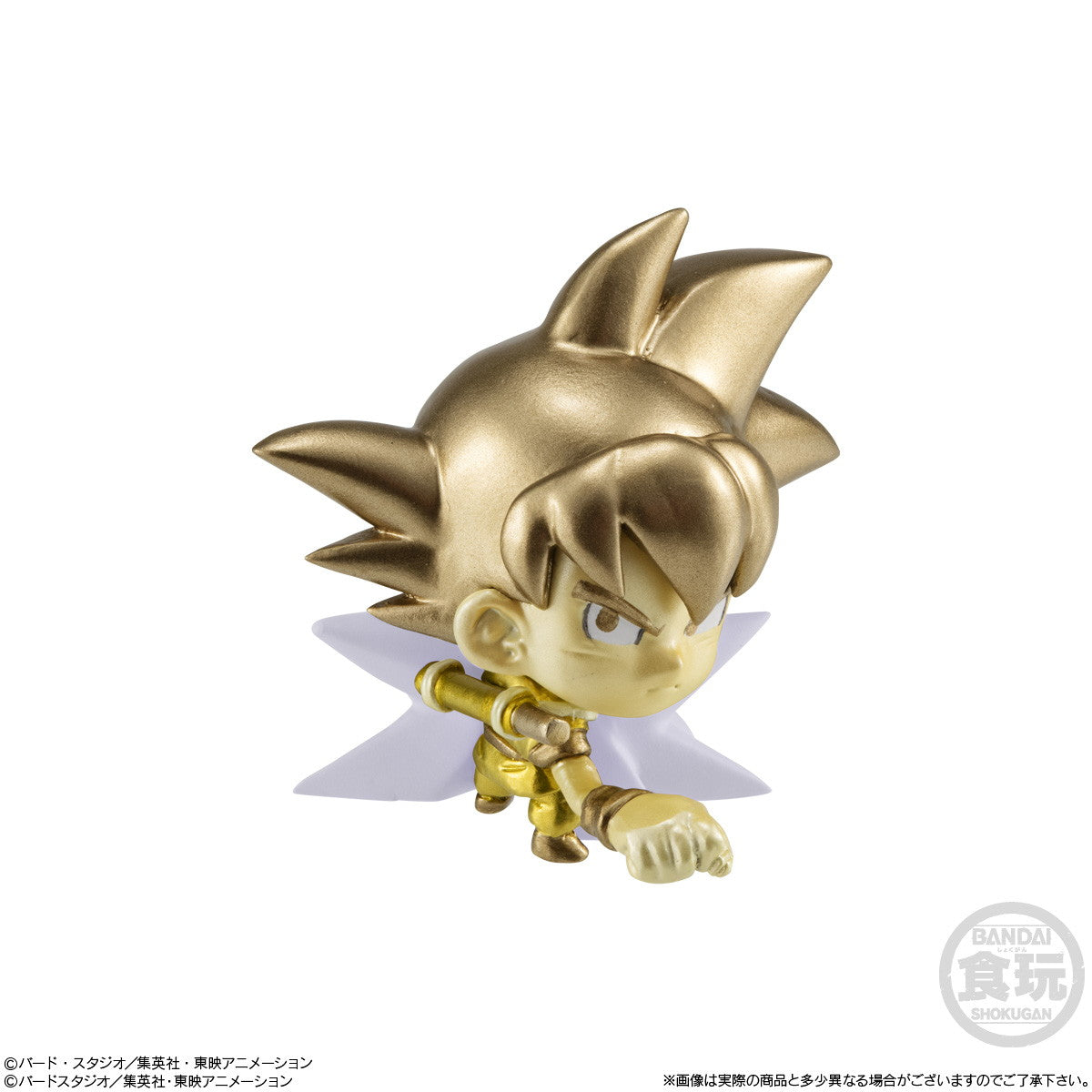 【新品即納】[FIG] (BOX)(食玩)ドラゴンボール超戦士フィギュア8(12個) バンダイ(20250303)