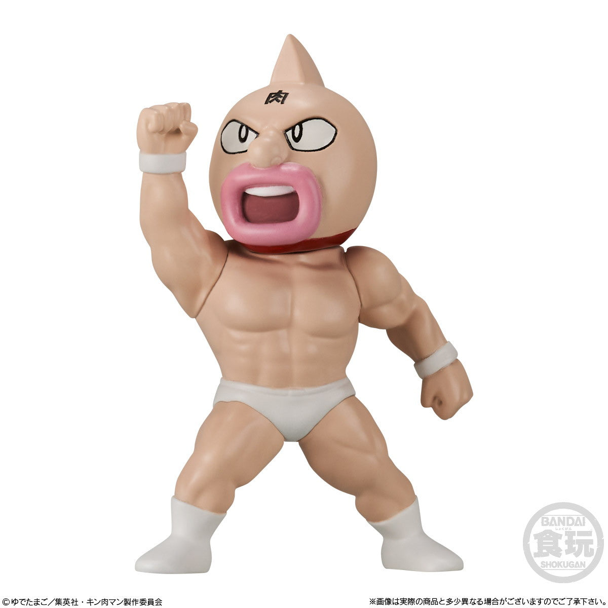 【新品即納】[FIG] (BOX)(食玩)キン肉マン トレフィグコレクション VOL.2 フィギュア(10個) バンダイ(20250310)