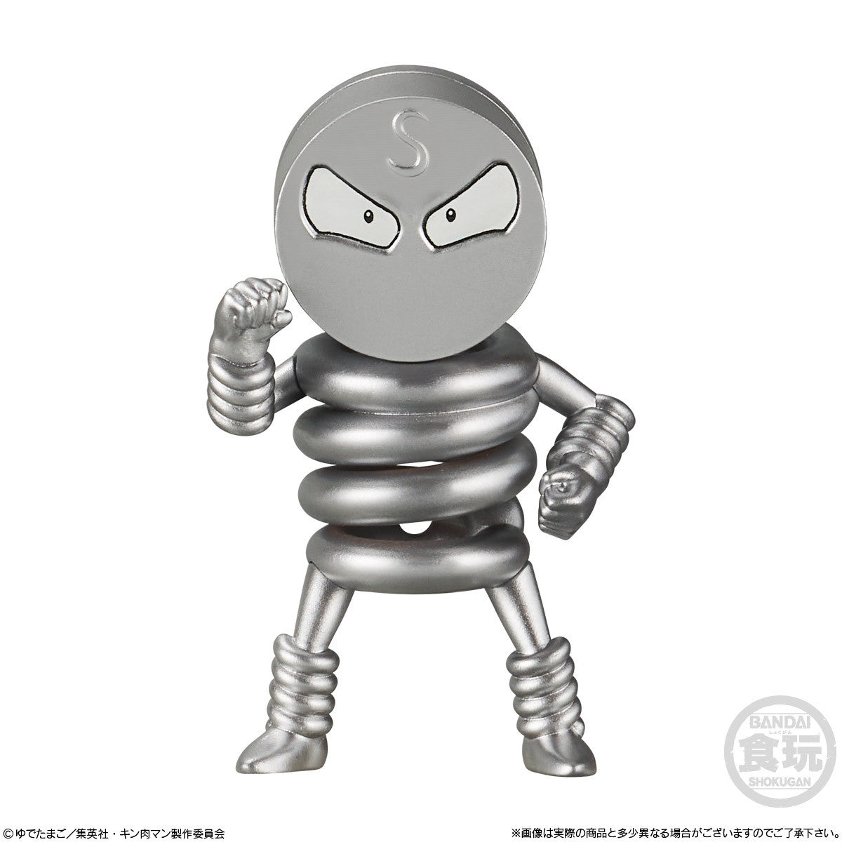 【新品即納】[FIG] (BOX)(食玩)キン肉マン トレフィグコレクション VOL.2 フィギュア(10個) バンダイ(20250310)