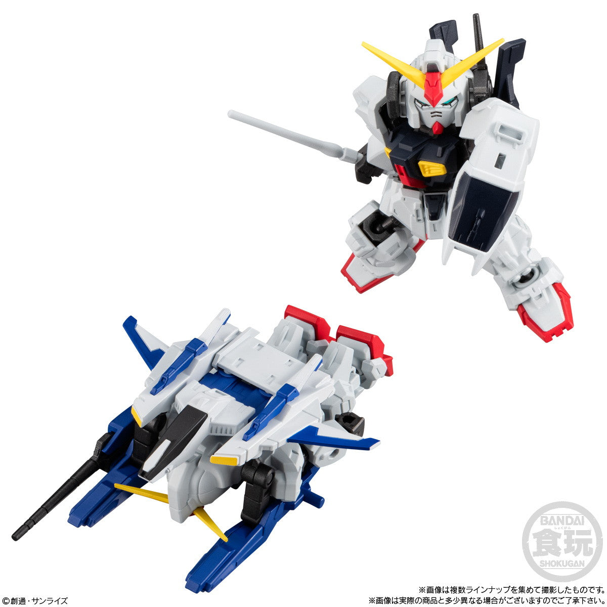 【中古即納】[FIG] (BOX)(食玩) MOBILITY JOINT GUNDAM VOL.9 機動戦士Zガンダム 可動フィギュア(10個) バンダイ(20250317)