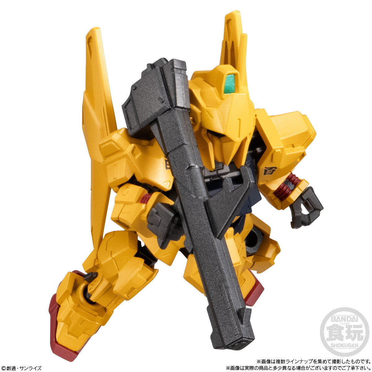 【中古即納】[FIG] (BOX)(食玩) MOBILITY JOINT GUNDAM VOL.9 機動戦士Zガンダム 可動フィギュア(10個) バンダイ(20250317)