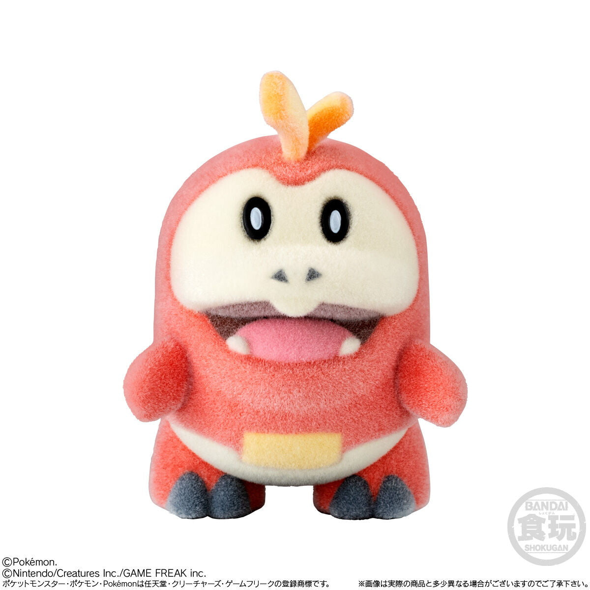 【新品】【お取り寄せ】[FIG] (BOX)(食玩) ポケモふどーる6 ポケットモンスター フィギュア(10個) バンダイ(20250324)