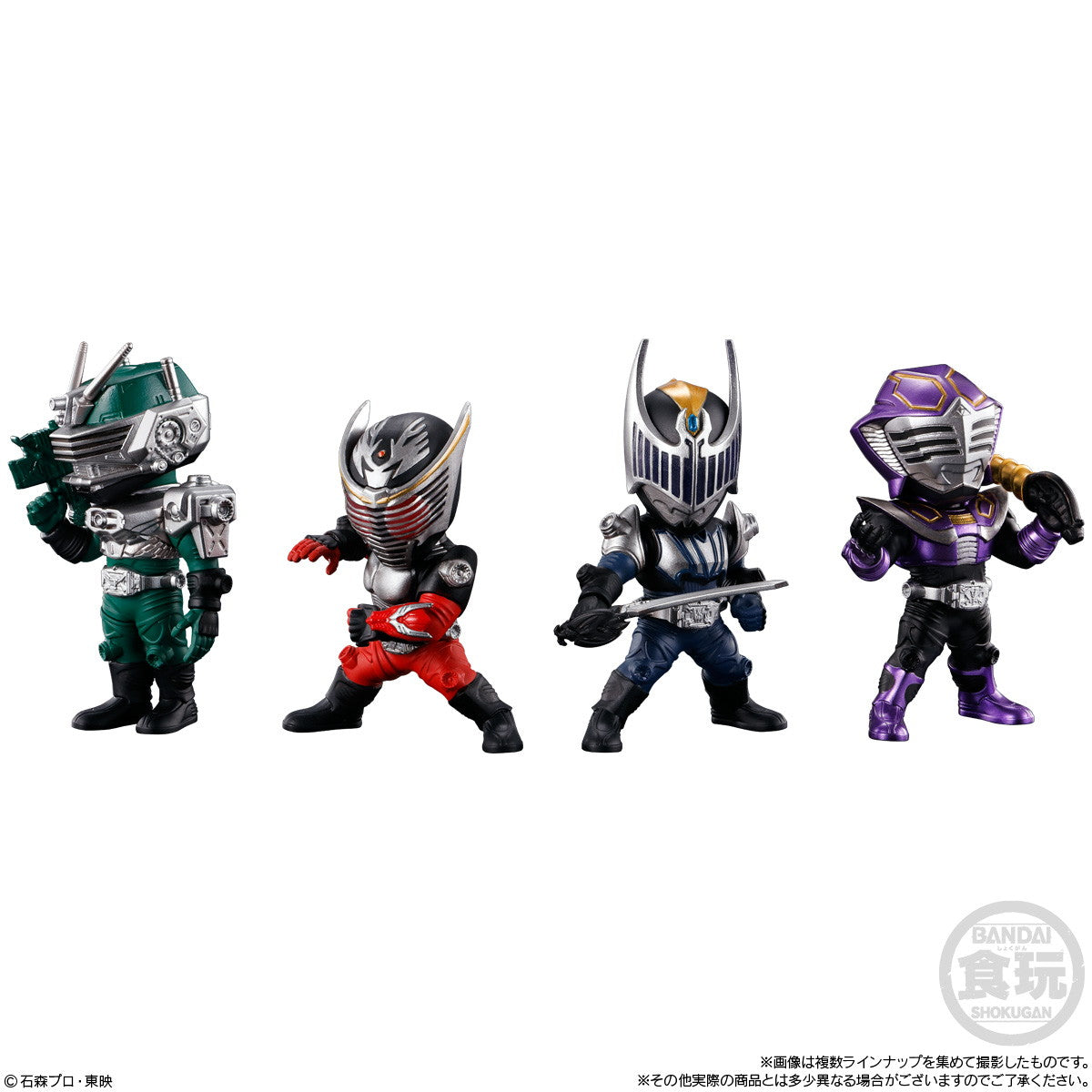 【新品即納】[FIG] (BOX)(食玩)CONVERGE MOTION 仮面ライダー6 フィギュア(10個) バンダイ(20250414)