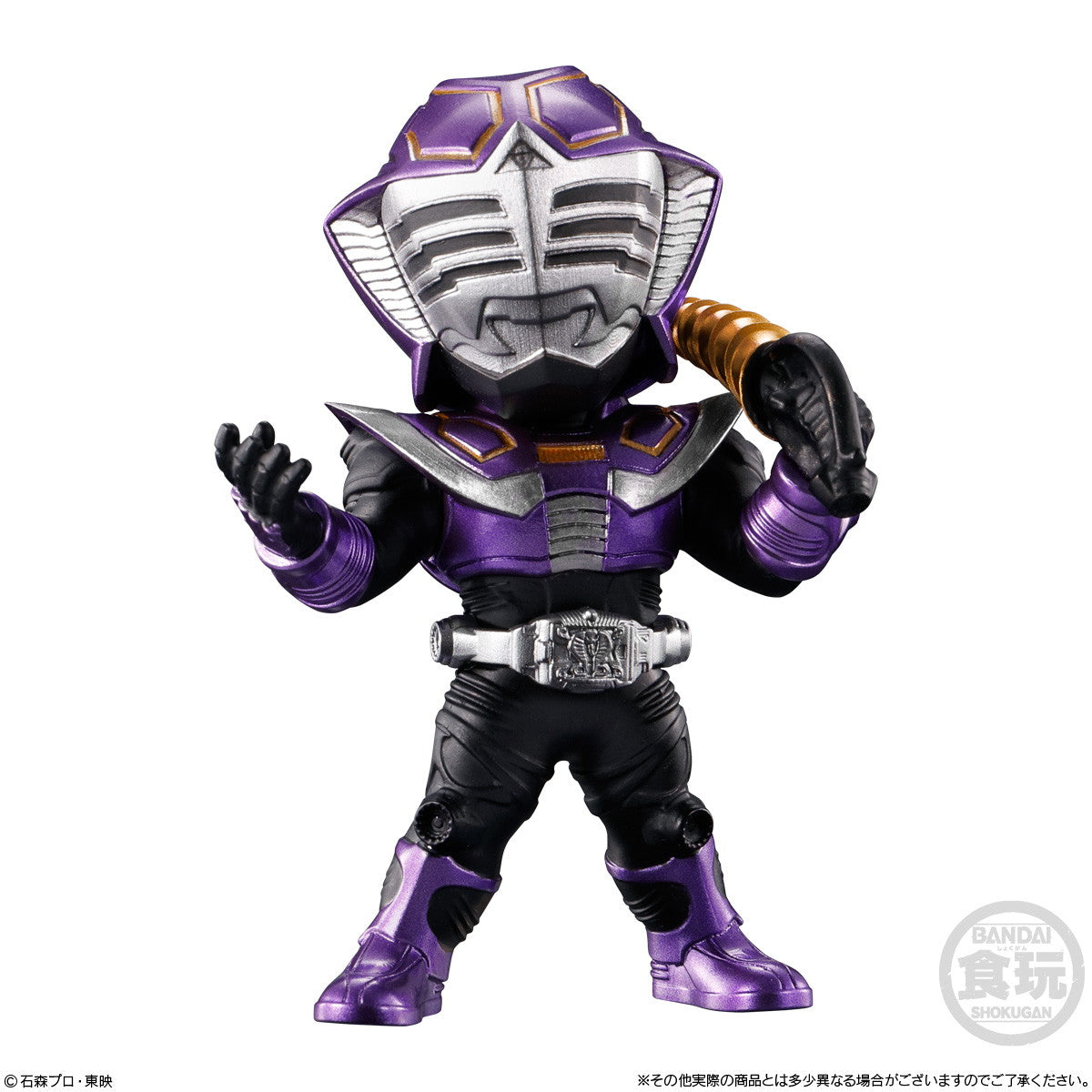 【新品即納】[FIG] (BOX)(食玩)CONVERGE MOTION 仮面ライダー6 フィギュア(10個) バンダイ(20250414)