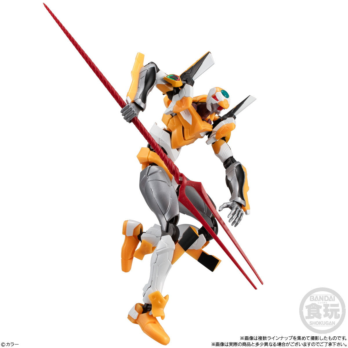 【新品即納】[FIG] (BOX)(食玩)EVA-FRAME-DX:ヱヴァンゲリヲン新劇場版 可動フィギュア(3個) バンダイ(20250421)