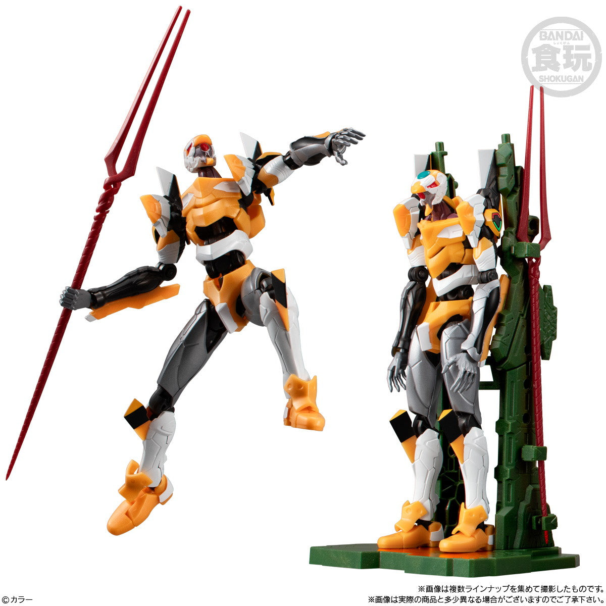 【新品即納】[FIG] (BOX)(食玩)EVA-FRAME-DX:ヱヴァンゲリヲン新劇場版 可動フィギュア(3個) バンダイ(20250421)