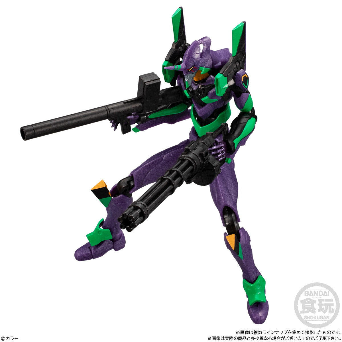【新品即納】[FIG] (BOX)(食玩)EVA-FRAME-DX:ヱヴァンゲリヲン新劇場版 可動フィギュア(3個) バンダイ(20250421)