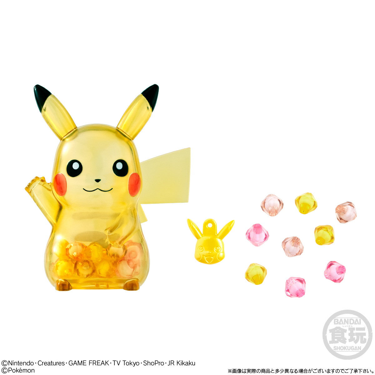 【新品即納】[FIG] (BOX)(食玩)ポケモン クリスタルコット ポケットモンスター フィギュア(10個) バンダイ(20250421)
