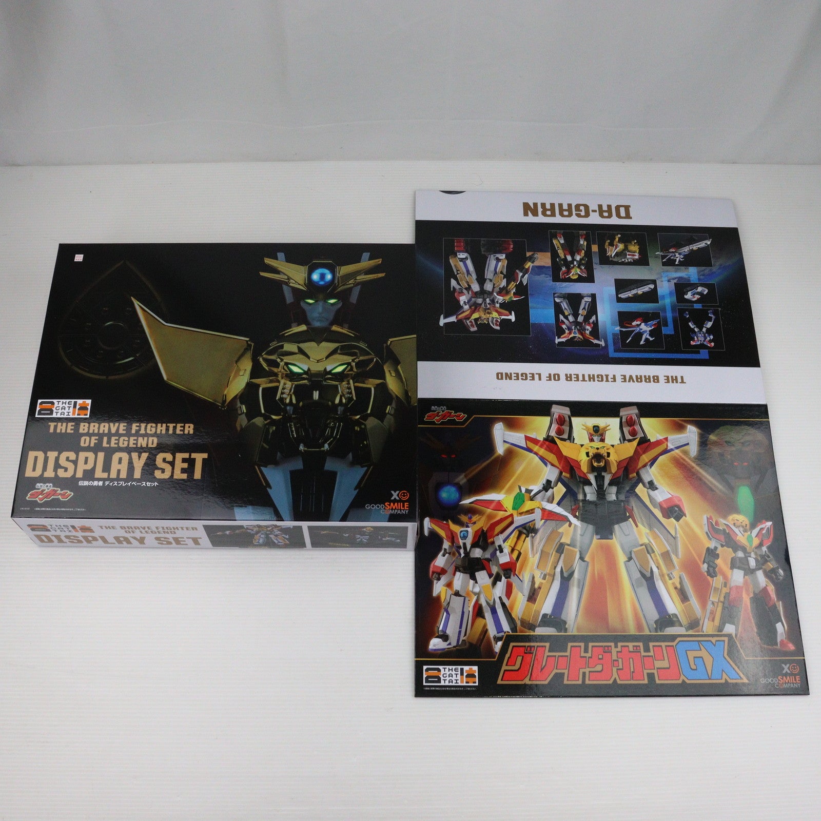 【中古即納】[FIG] (再販) スリーブ付属 THE合体 伝説の勇者 ディスプレイベースセット 伝説の勇者ダ・ガーン フィギュア用アクセサリ GOODSMILE ONLINE SHOP限定 グッドスマイルカンパニー(20240726)