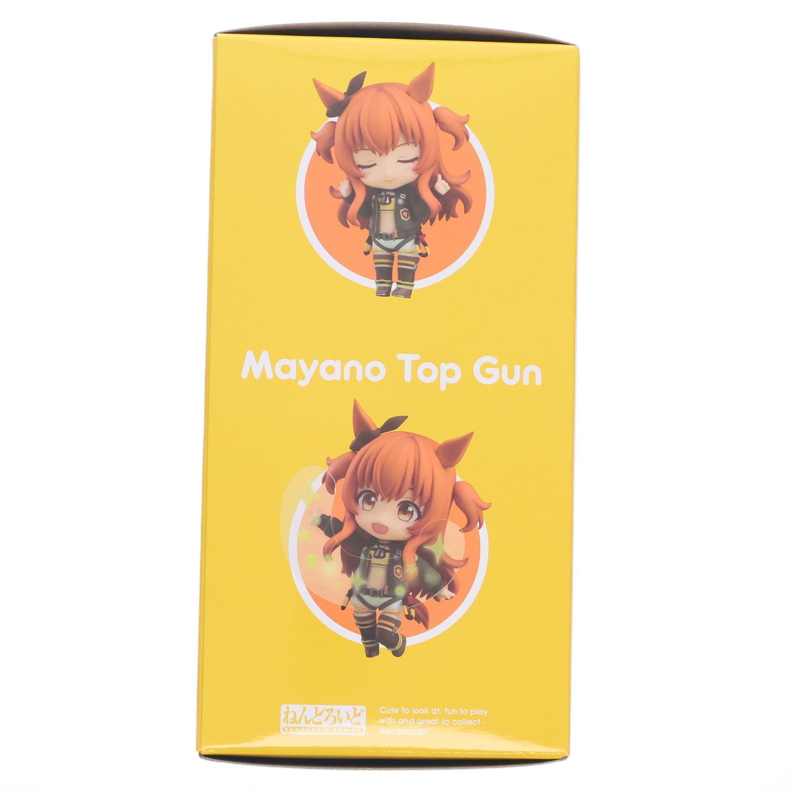 【新品即納】[FIG] ねんどろいど 2641 マヤノトップガン ウマ娘 プリティーダービー 完成品 可動フィギュア グッドスマイルカンパニー(20250425)