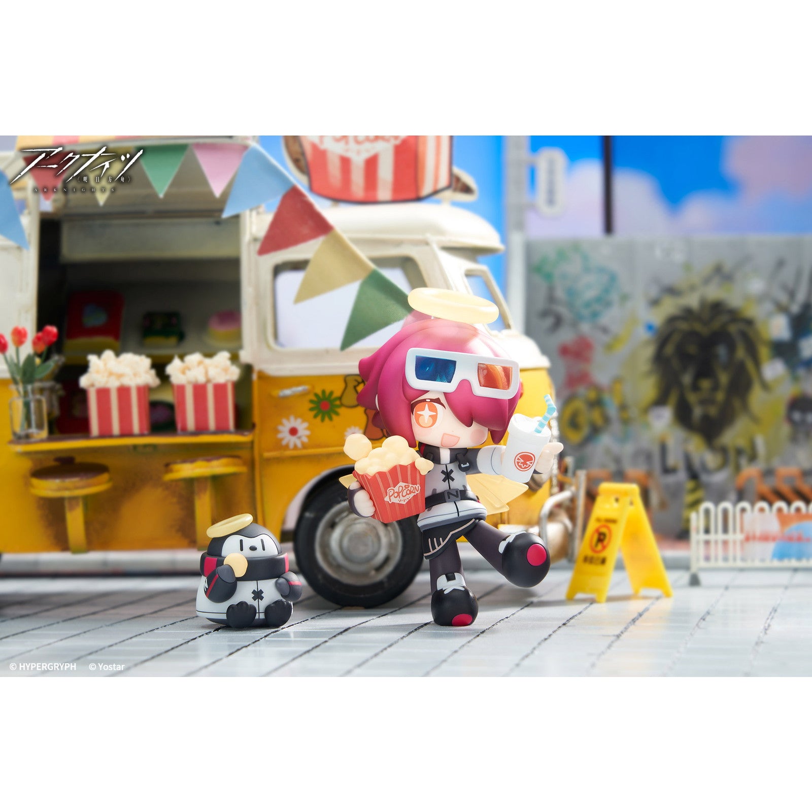 【新品即納】[FIG] エクシア アークナイツ デザートはいかがですか～ミニシリーズ 完成品 フィギュア APEX(エーペックス)(20250709)