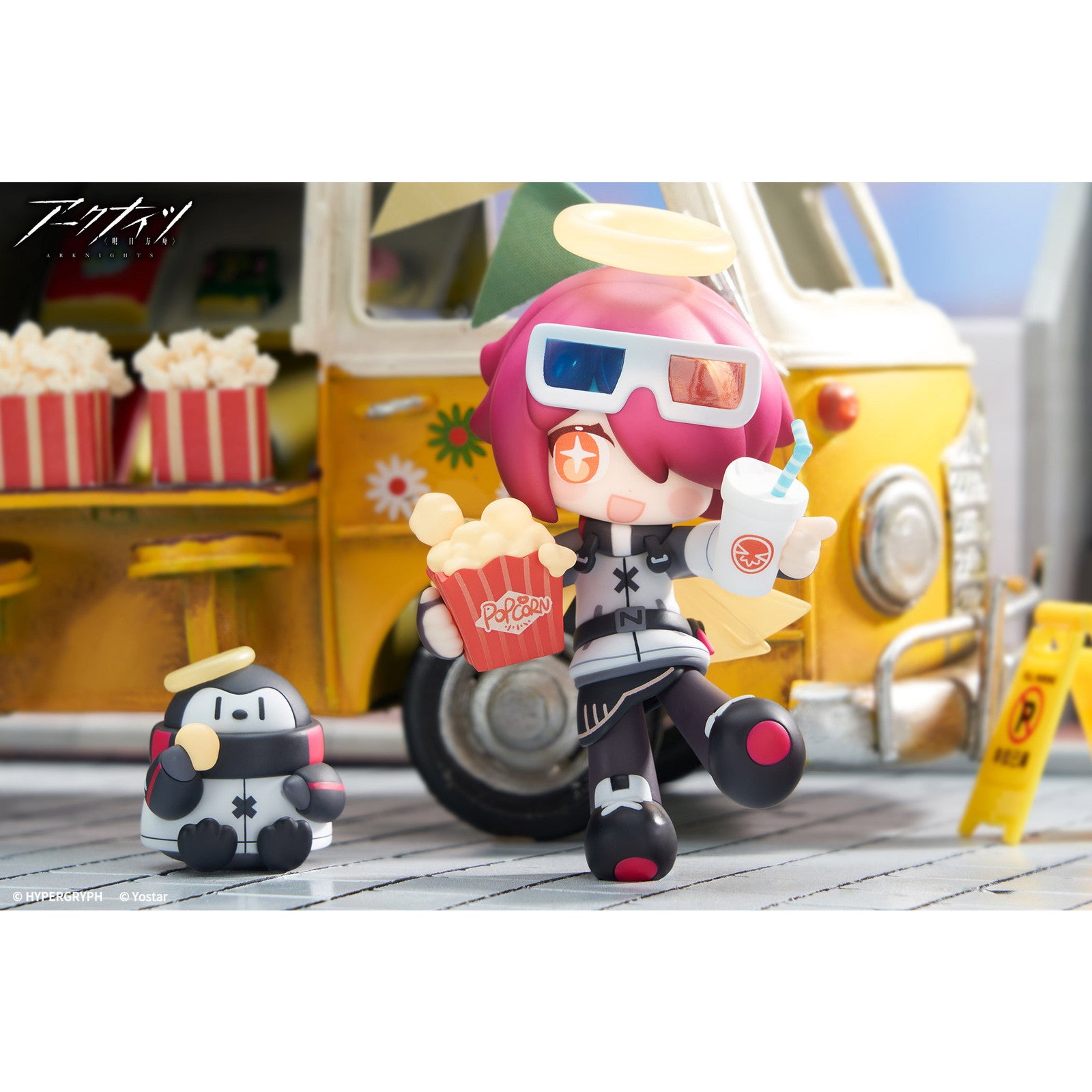 【新品即納】[FIG] エクシア アークナイツ デザートはいかがですか～ミニシリーズ 完成品 フィギュア APEX(エーペックス)(20250709)