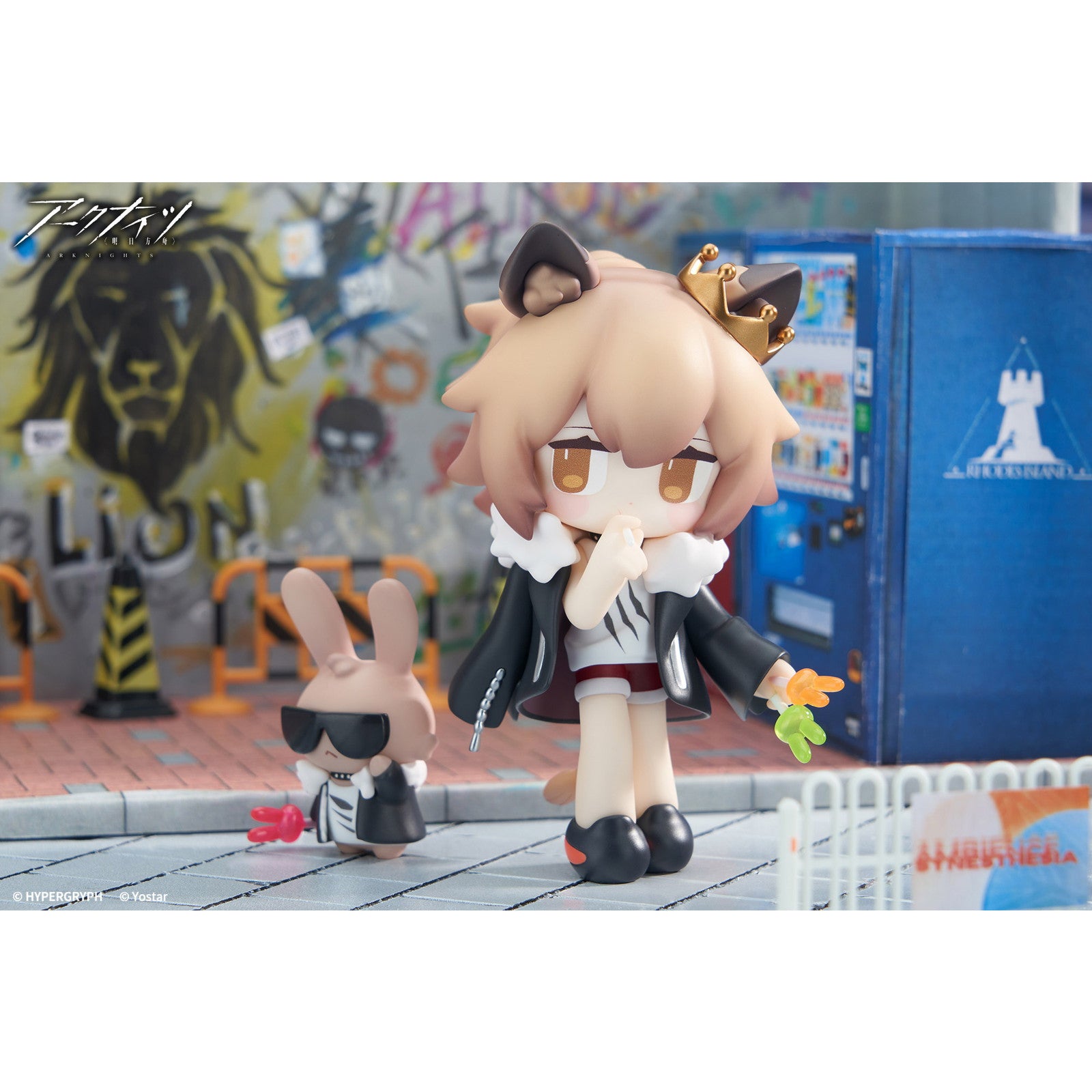 【新品即納】[FIG] シージ アークナイツ デザートはいかがですか～ミニシリーズ 完成品 フィギュア APEX(エーペックス)(20250709)