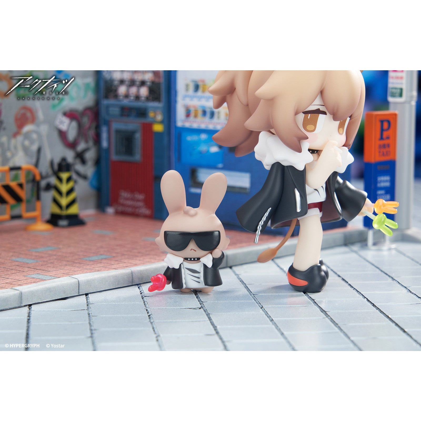 【新品即納】[FIG] シージ アークナイツ デザートはいかがですか～ミニシリーズ 完成品 フィギュア APEX(エーペックス)(20250709)