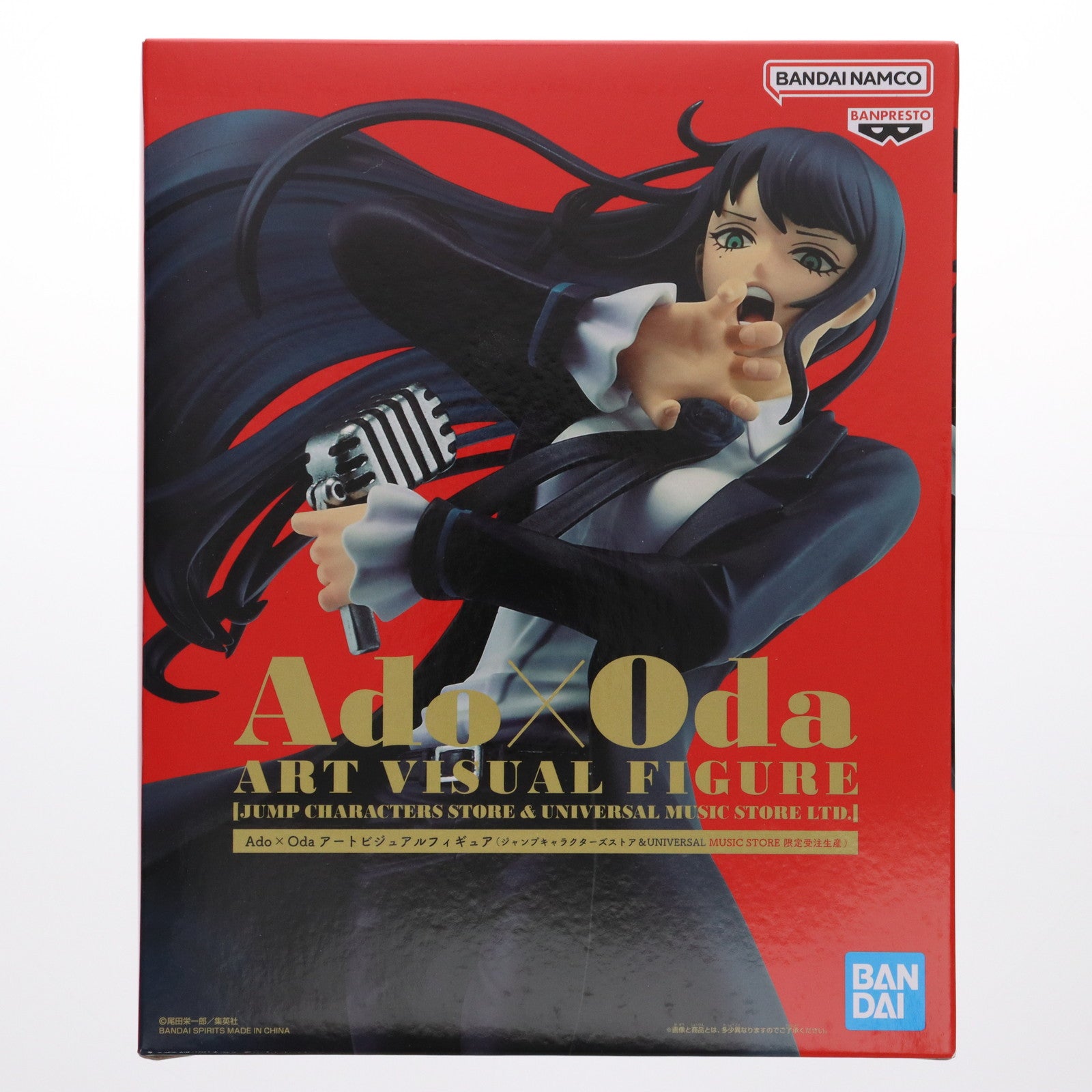 【中古即納】[FIG] ポストカード3枚付属 Ado × Oda アートビジュアルフィギュア ジャンプキャラクターズストア&UNIVERSAL MUSIC STORE限定 完成品 フィギュア バンプレスト(20240630)