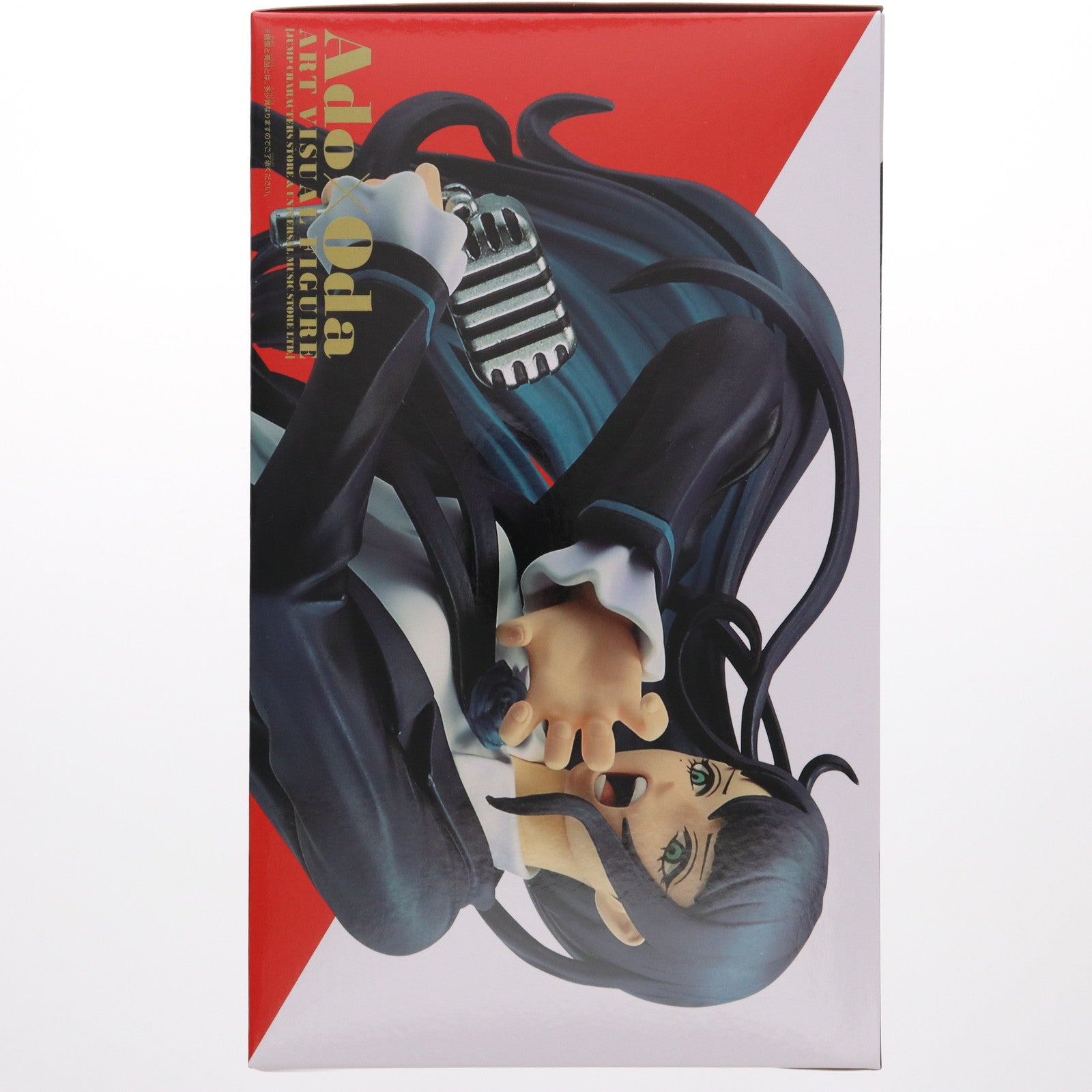 【中古即納】[FIG] ポストカード3枚付属 Ado × Oda アートビジュアルフィギュア ジャンプキャラクターズストア&UNIVERSAL MUSIC STORE限定 完成品 フィギュア バンプレスト(20240630)
