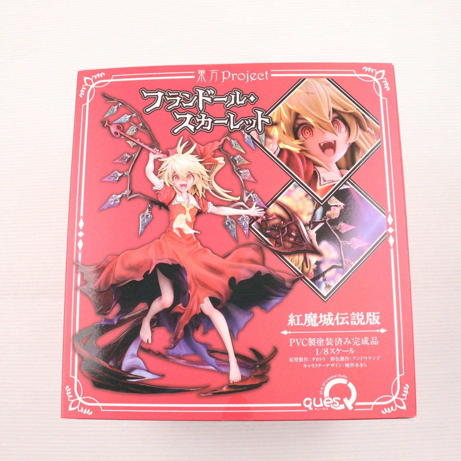 【中古即納】[FIG] フランドール・スカーレット 紅魔城伝説版 東方Project 1/8 完成品 フィギュア キューズQ(20241016)