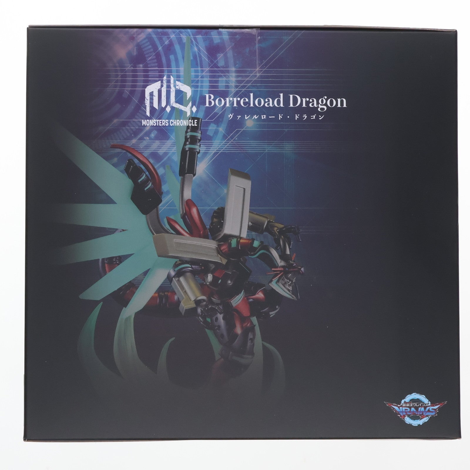 【中古即納】[FIG] MONSTERS CHRONICLE ヴァレルロード・ドラゴン 遊☆戯☆王VRAINS(ヴレインズ) 完成品 フィギュア メガトレショップ&オンラインショップ限定 メガハウス(20240731)