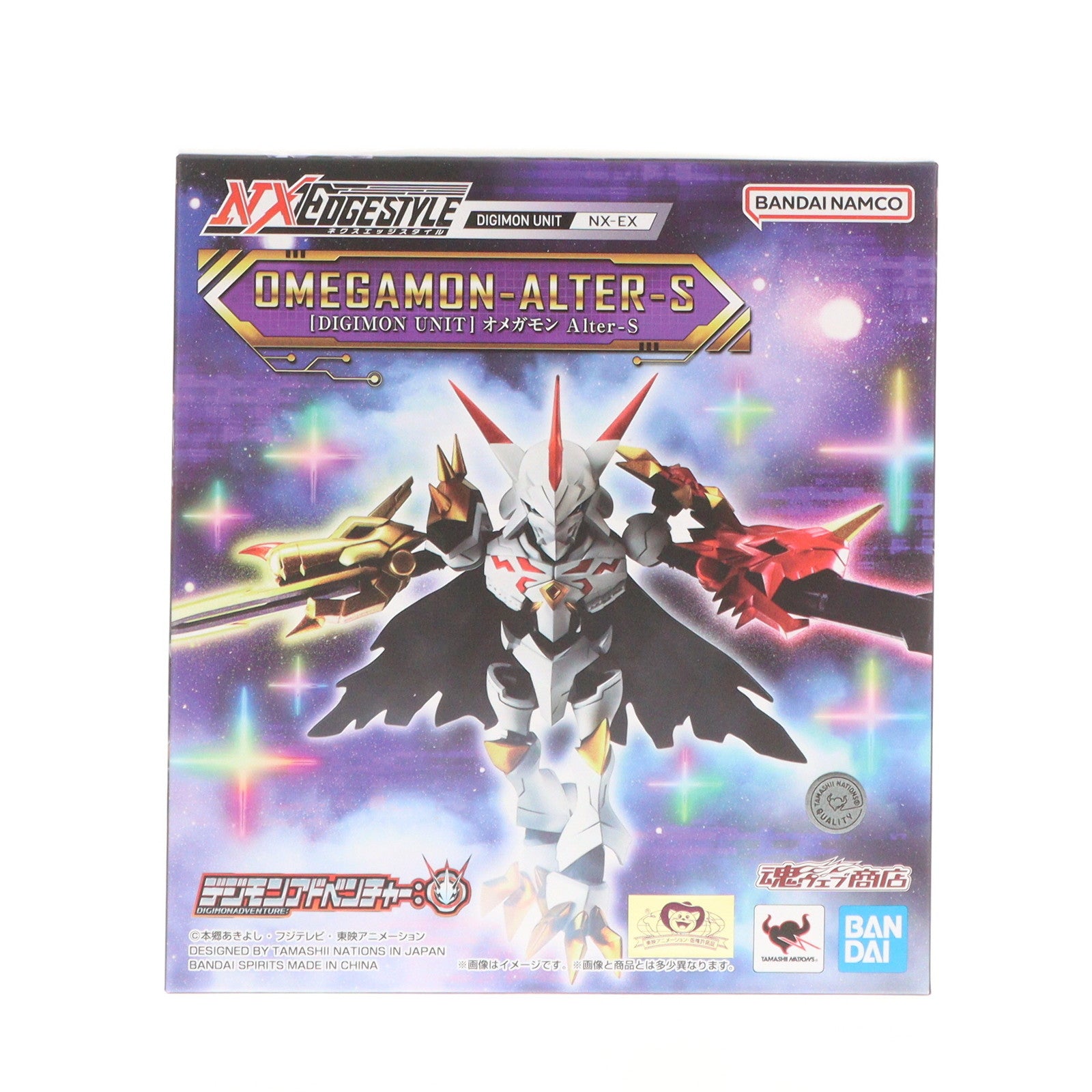 【中古即納】[FIG] 魂ウェブ商店限定 NXEDGE STYLE [DIGIMON UNIT] オメガモン Alter-S デジモンアドベンチャー: 完成品 可動フィギュア バンダイスピリッツ(20230930)