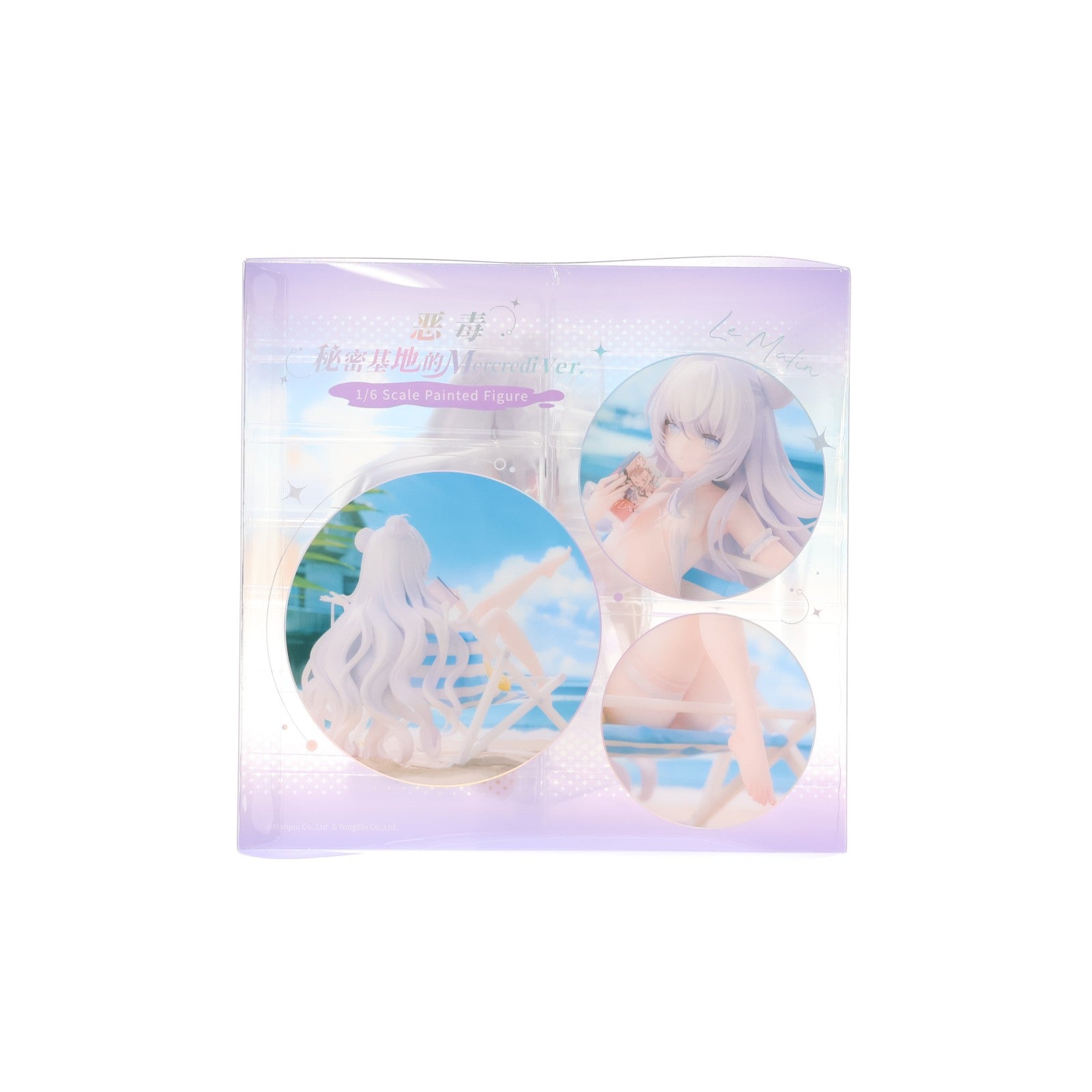 【中古即納】[FIG] 色紙付属 ル・マラン 隠れ家のマルコディVer. アズールレーン 1/6 完成品 フィギュア AniGame(アニゲーム)(20260131)