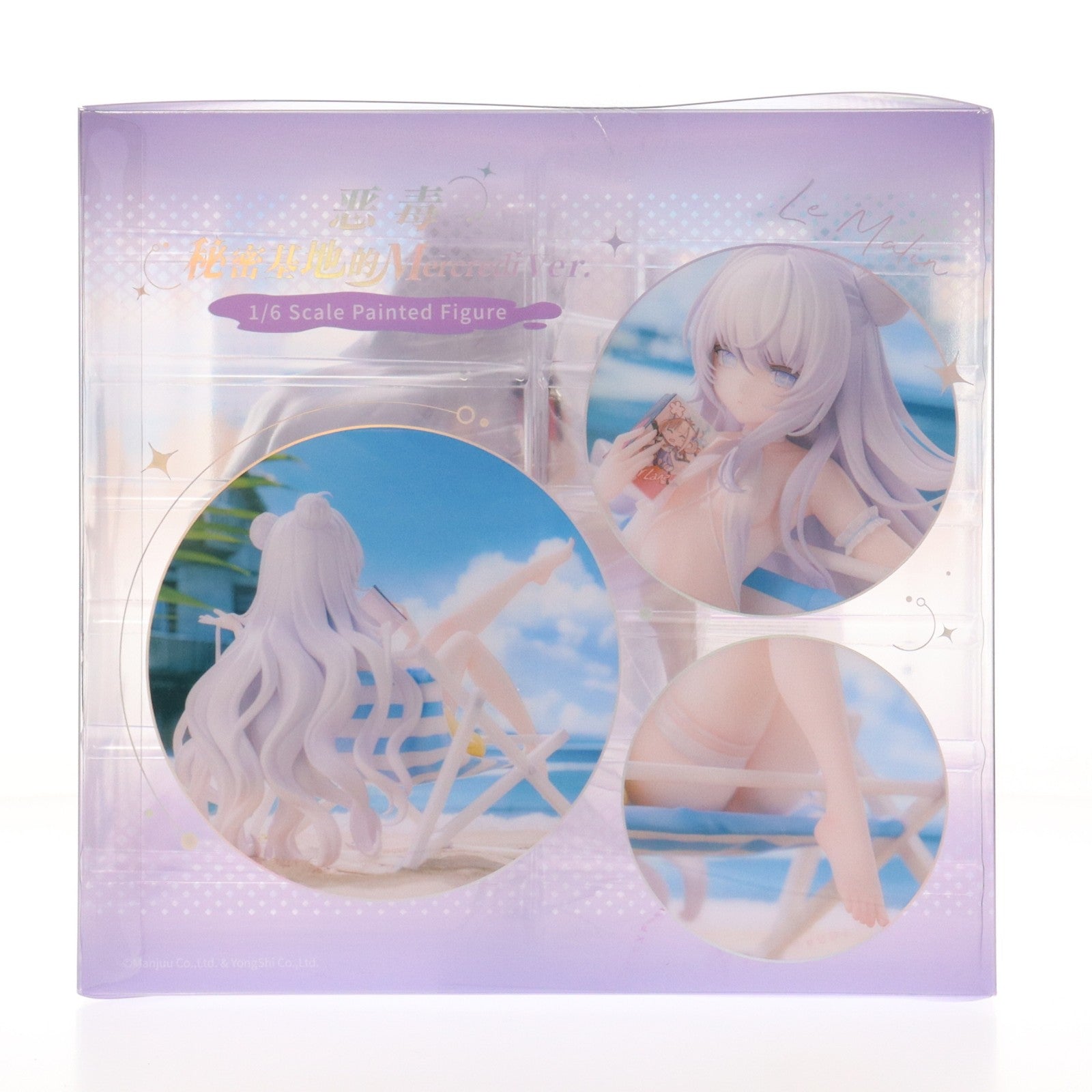 【中古即納】[FIG] 色紙無し ル・マラン 隠れ家のマルコディVer. アズールレーン 1/6 完成品 フィギュア AniGame(アニゲーム)(20260131)