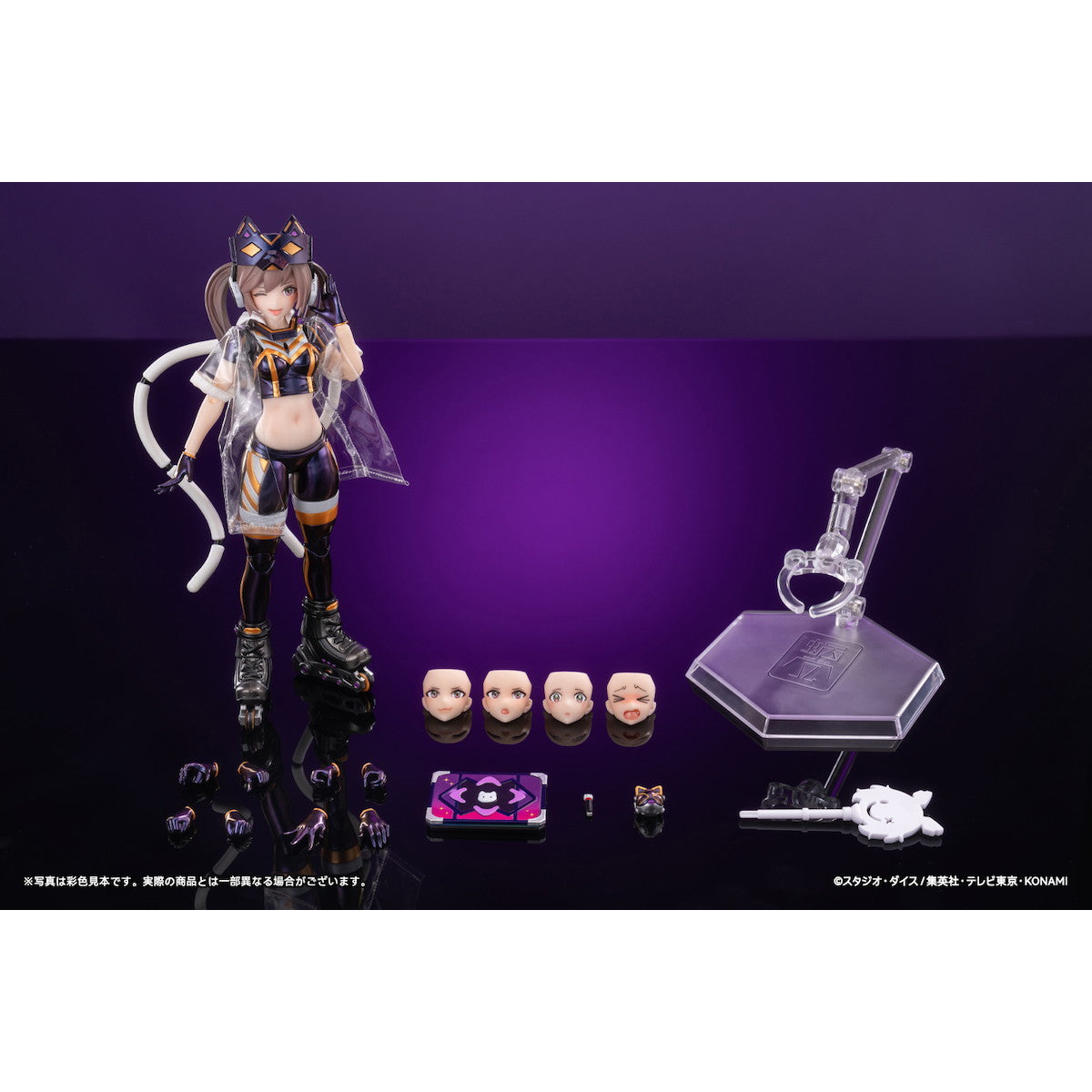 【中古即納】[FIG] I:Pマスカレーナ Ver.1 STD版 遊戯王カードゲーム モンスターフィギュアコレクション 1/12 完成品 アクションフィギュア あみあみ×蝸之殼Snail Shell(20250731)
