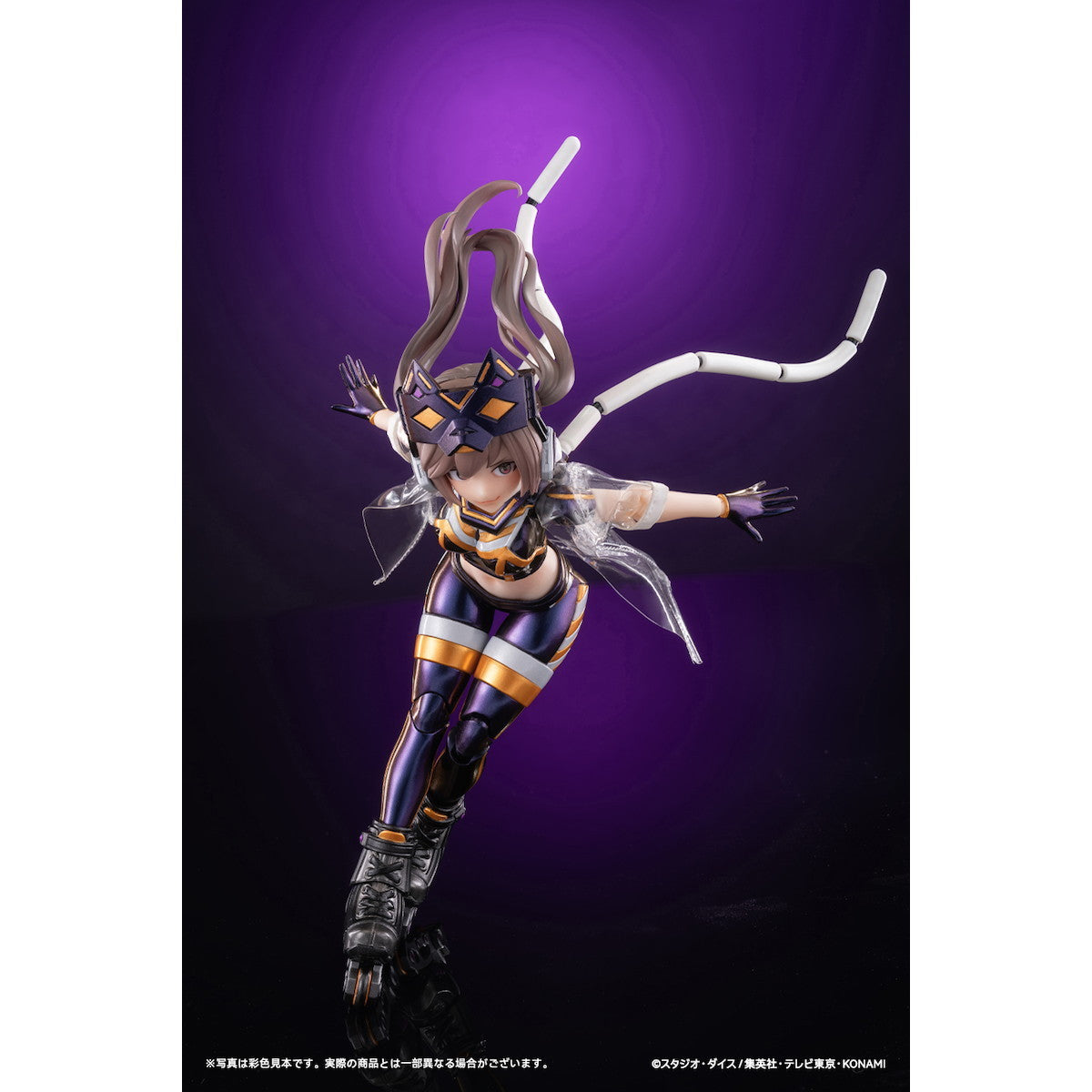 【中古即納】[FIG] I:Pマスカレーナ Ver.1 STD版 遊戯王カードゲーム モンスターフィギュアコレクション 1/12 完成品 アクションフィギュア あみあみ×蝸之殼Snail Shell(20250731)