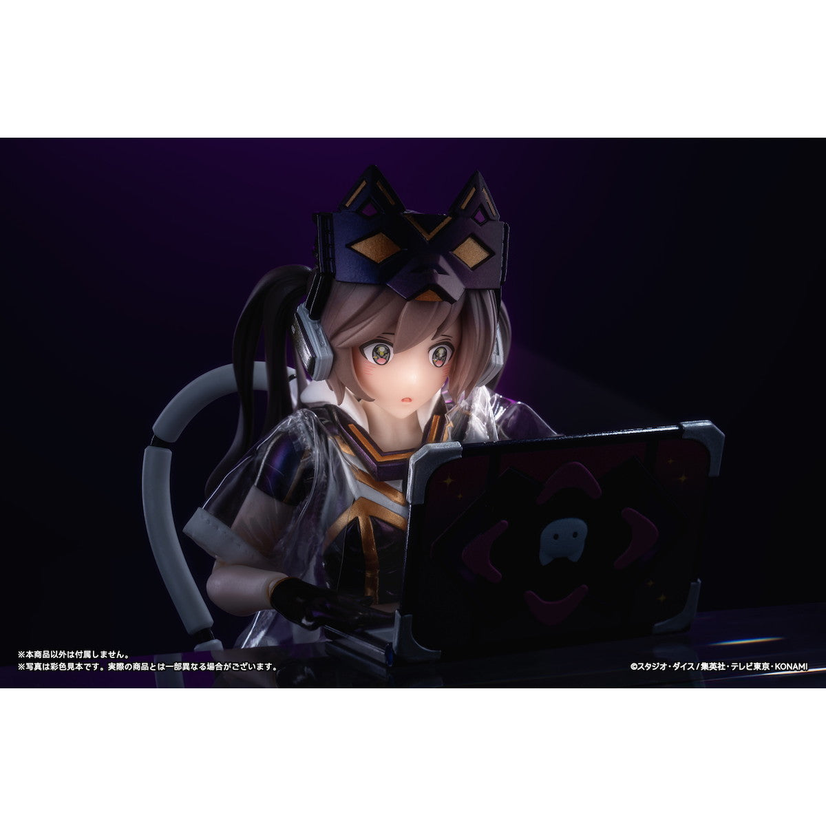 【中古即納】[FIG] I:Pマスカレーナ Ver.1 STD版 遊戯王カードゲーム モンスターフィギュアコレクション 1/12 完成品 アクションフィギュア あみあみ×蝸之殼Snail Shell(20250731)